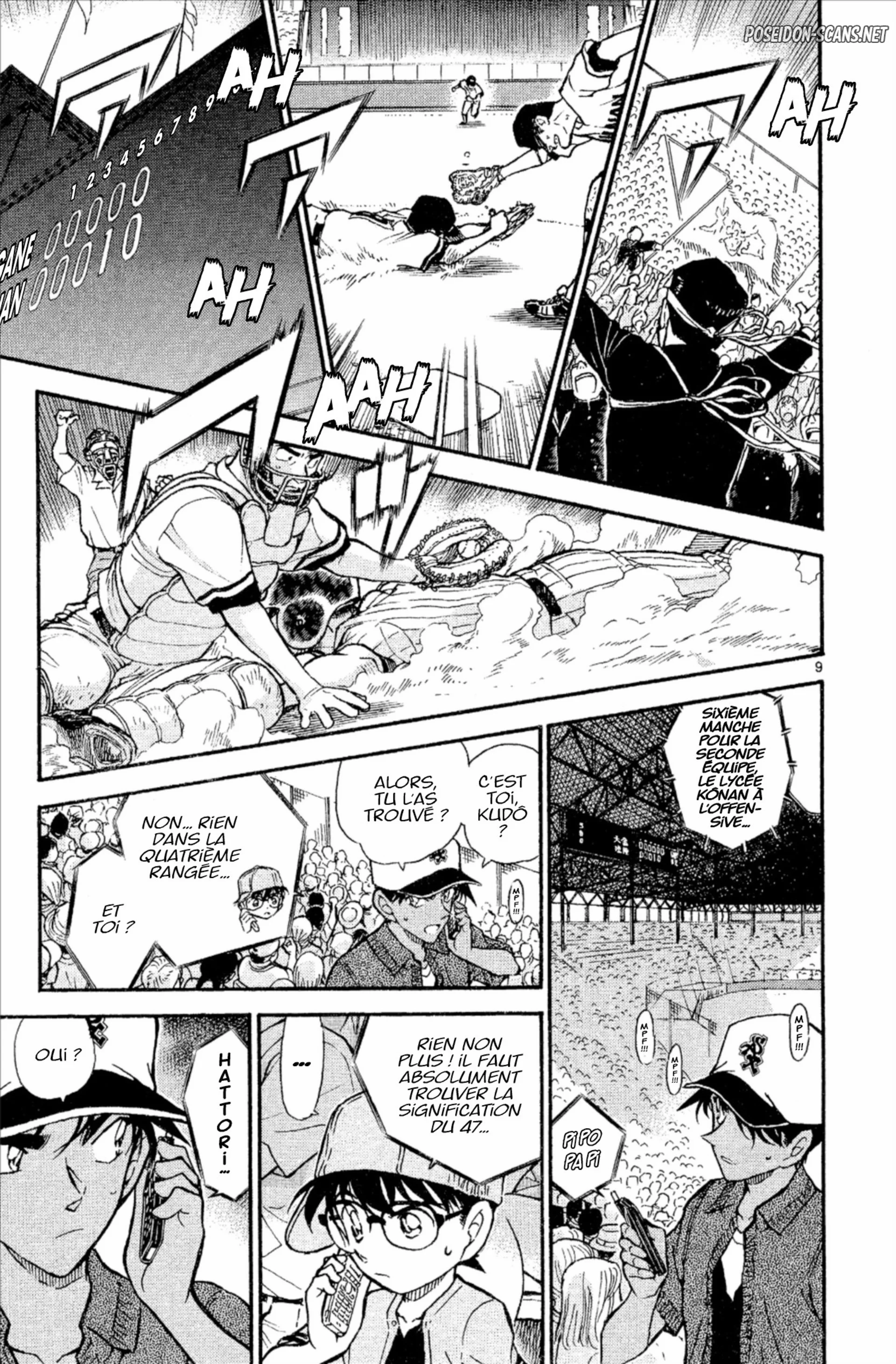 Chapter Image 445
