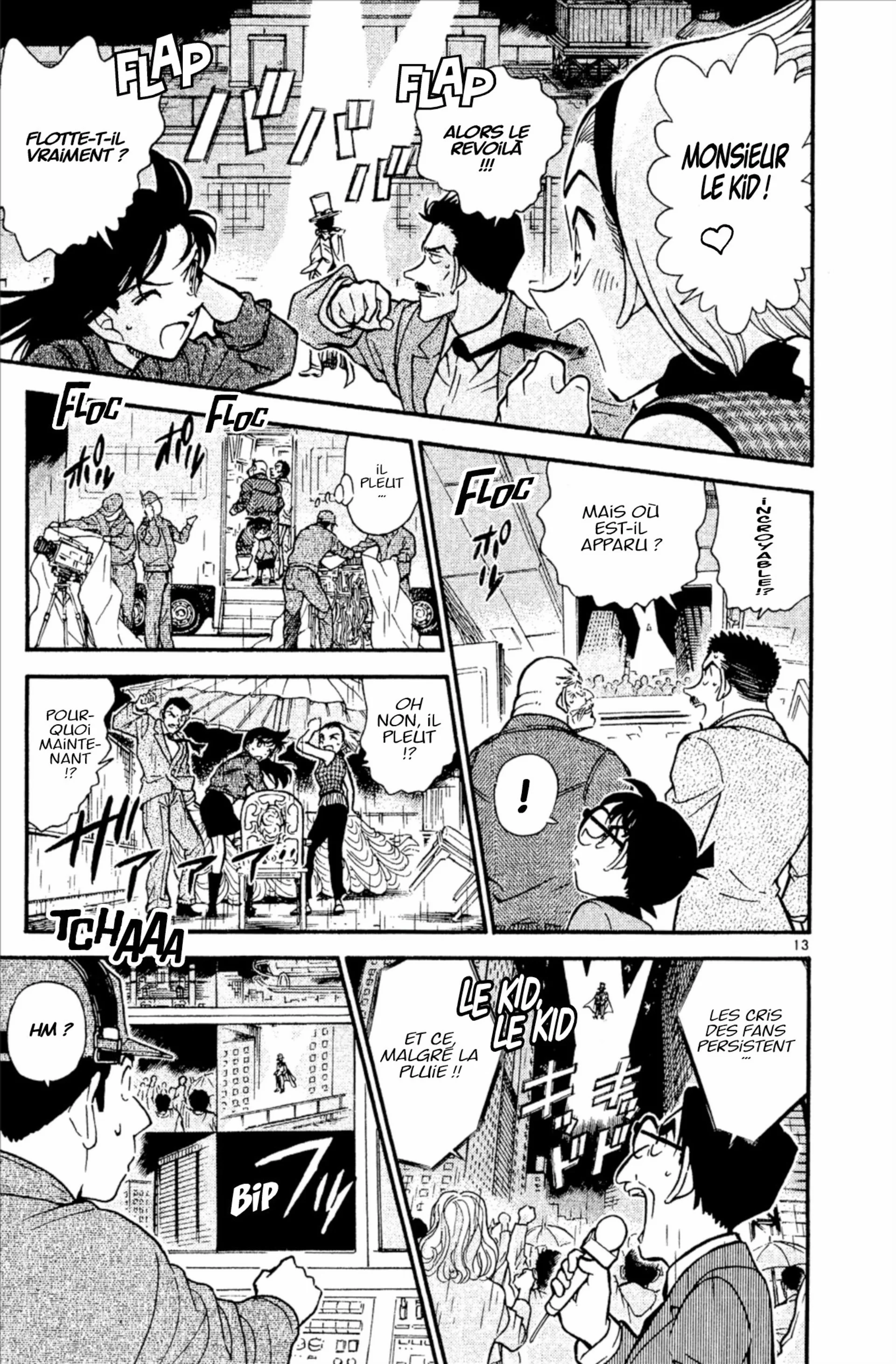 Chapter Image 630
