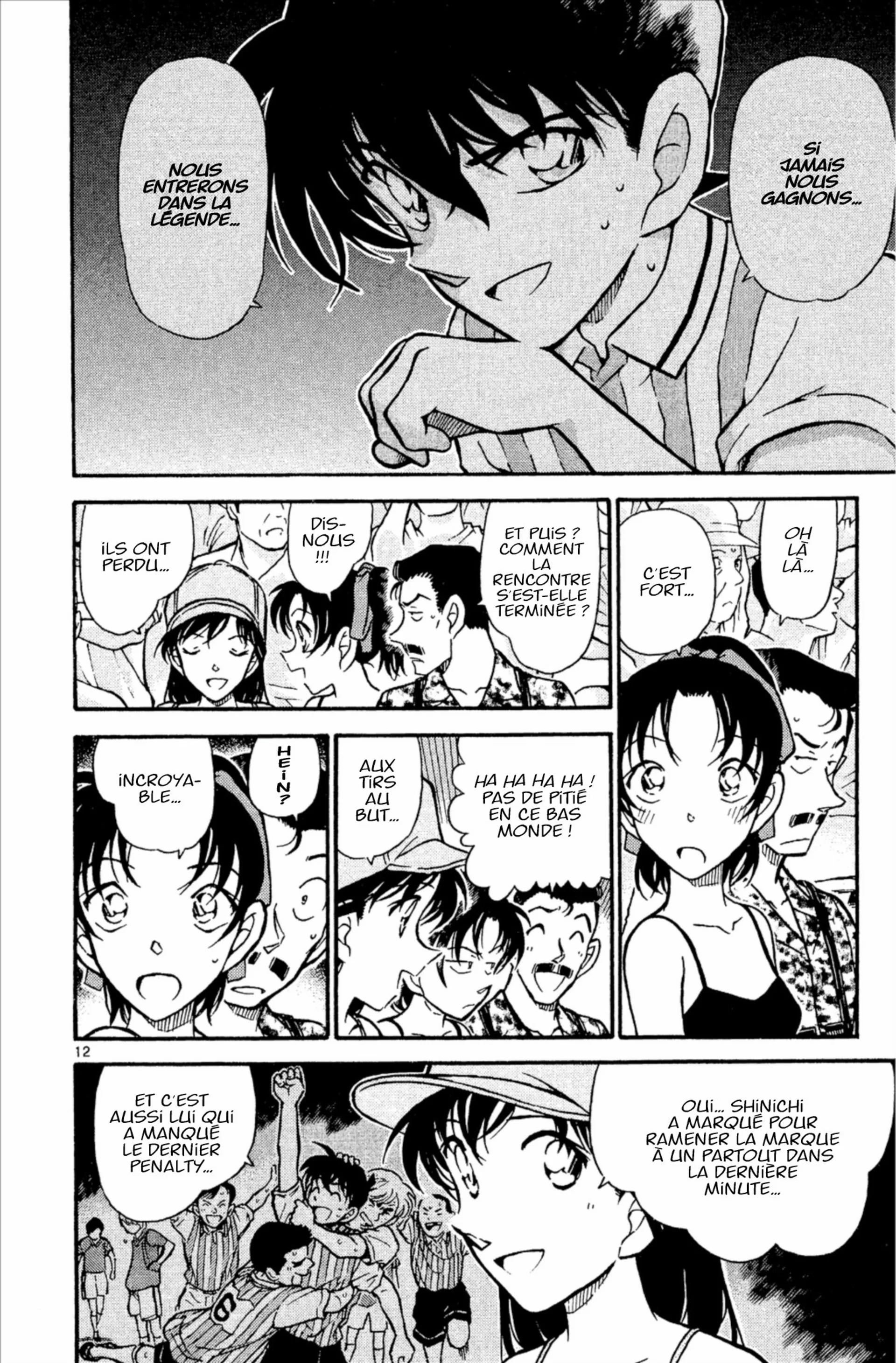 Chapter Image 149