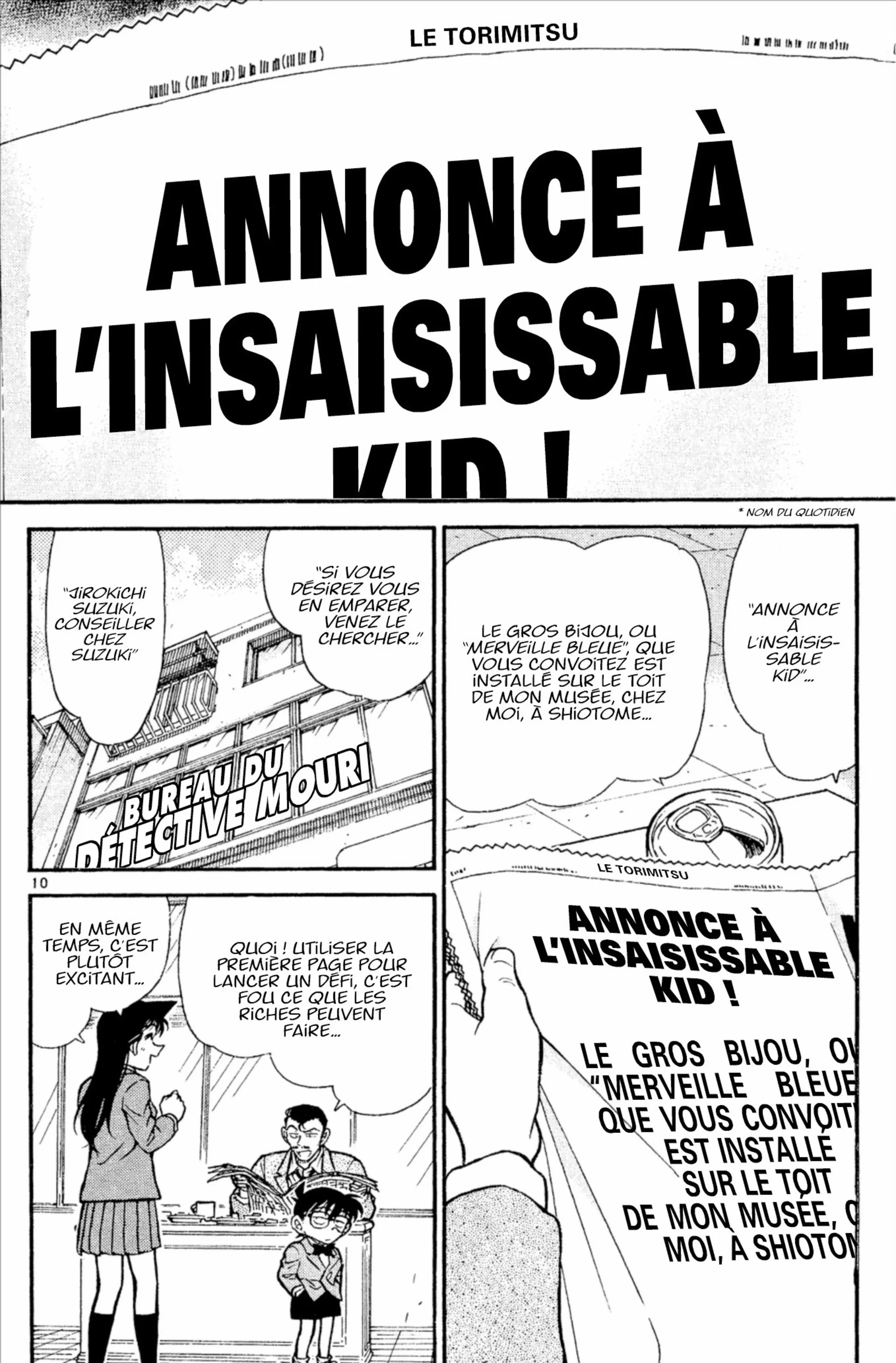 Chapter Image 260