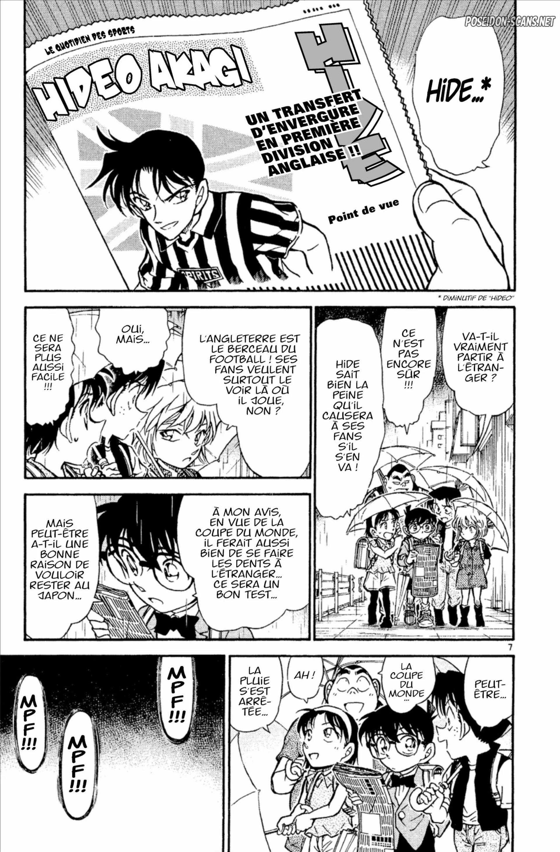 Chapter Image 223