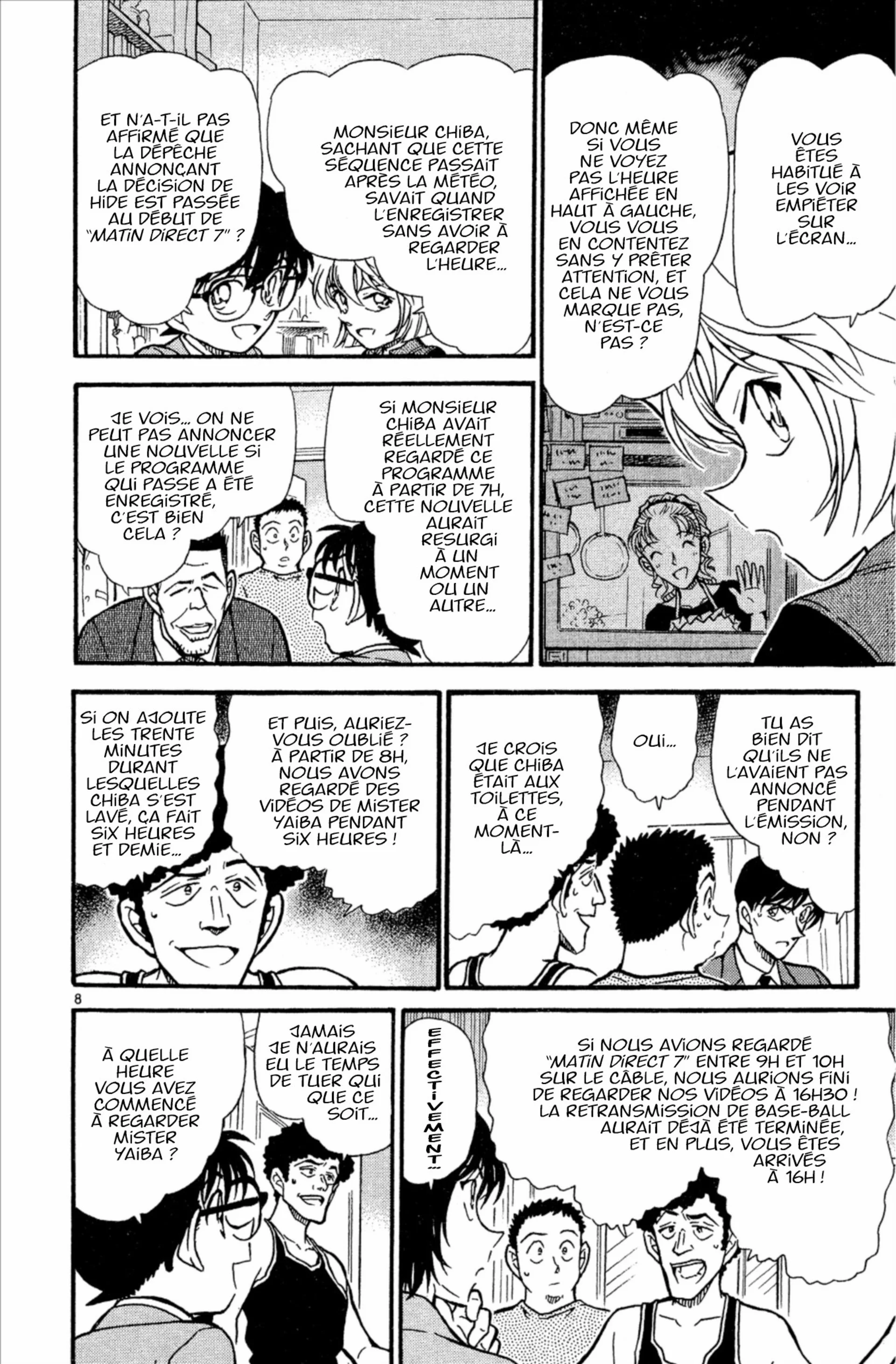 Chapter Image 519