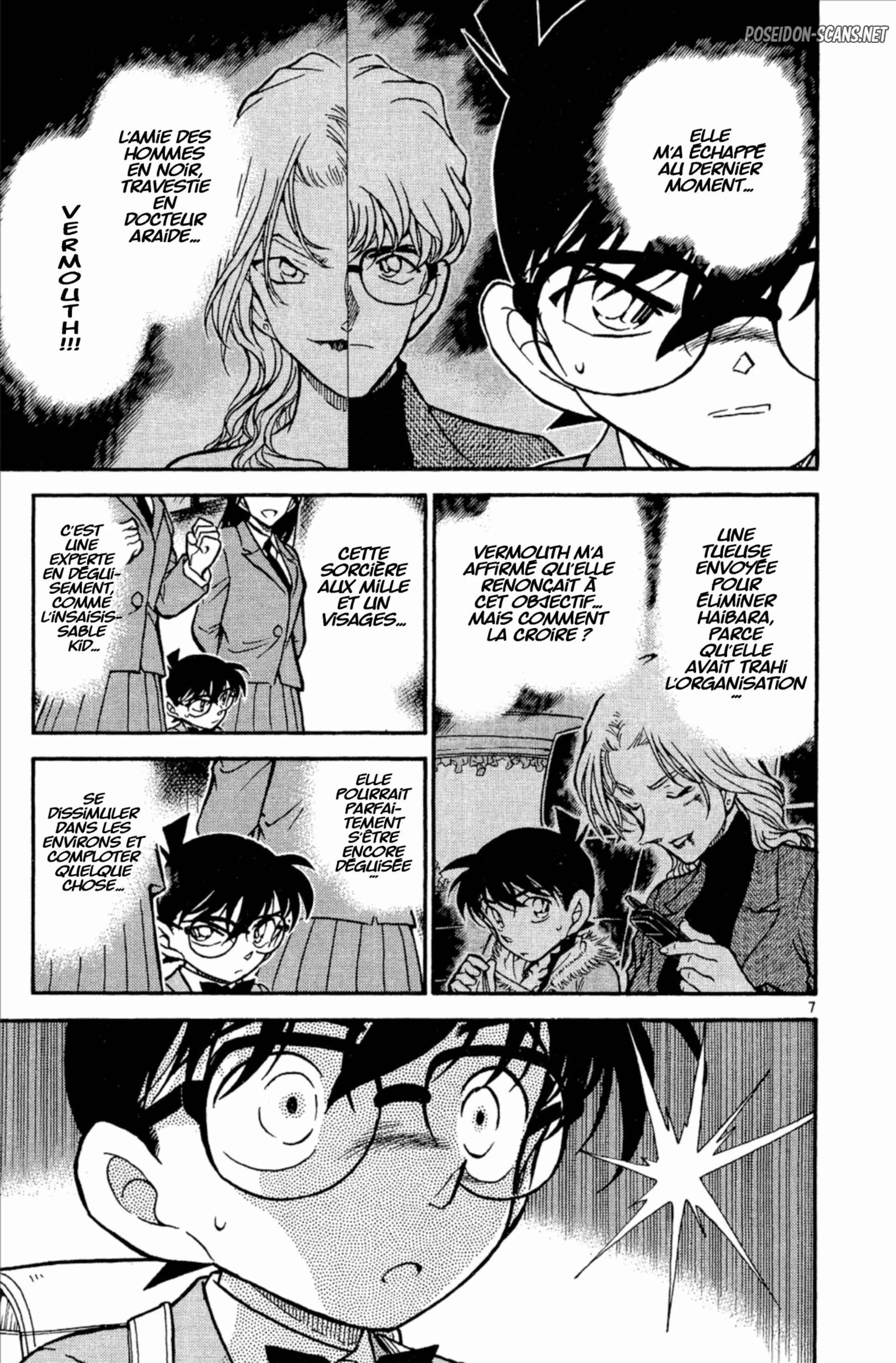 Chapter Image 667