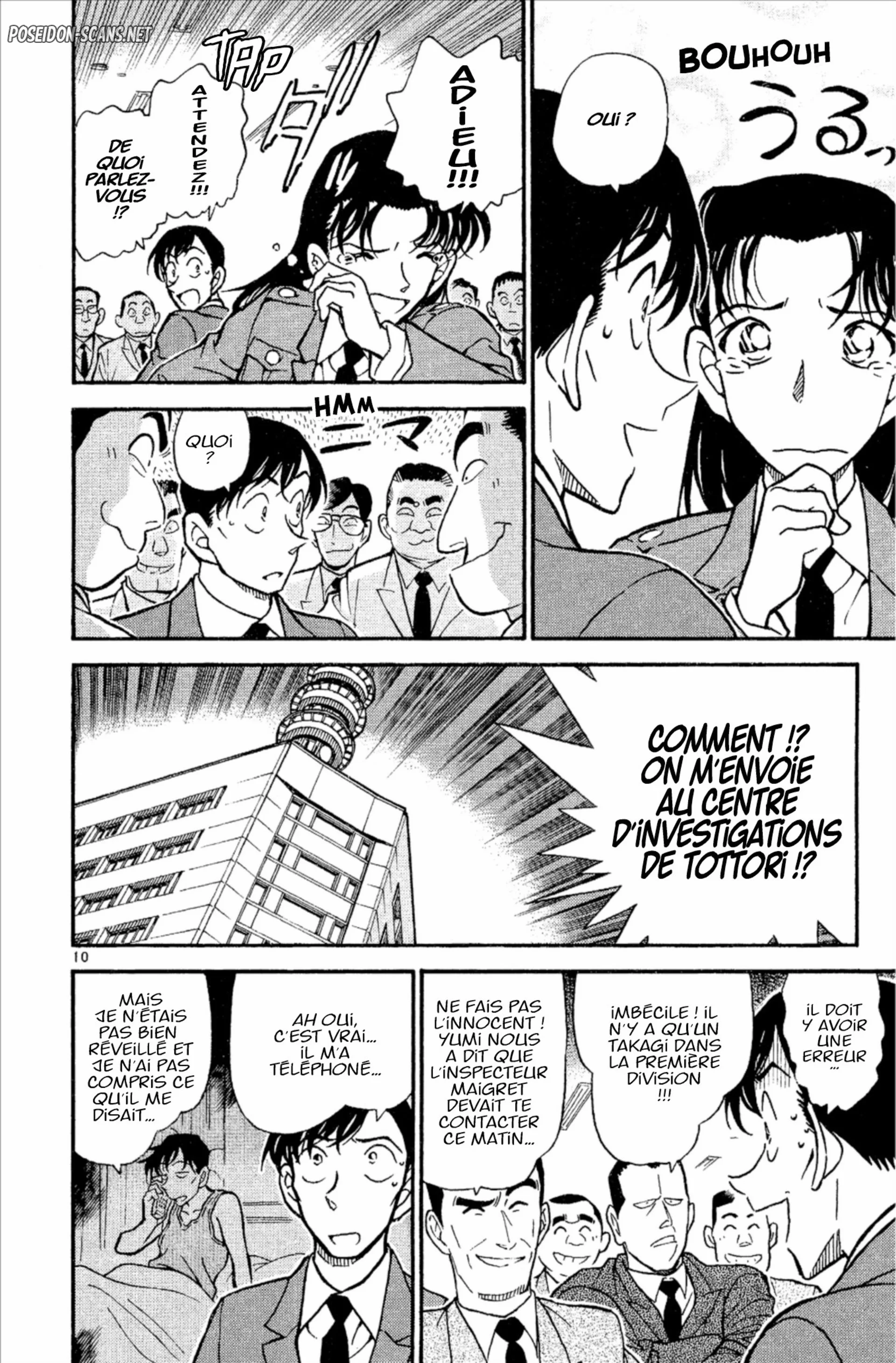 Chapter Image 334