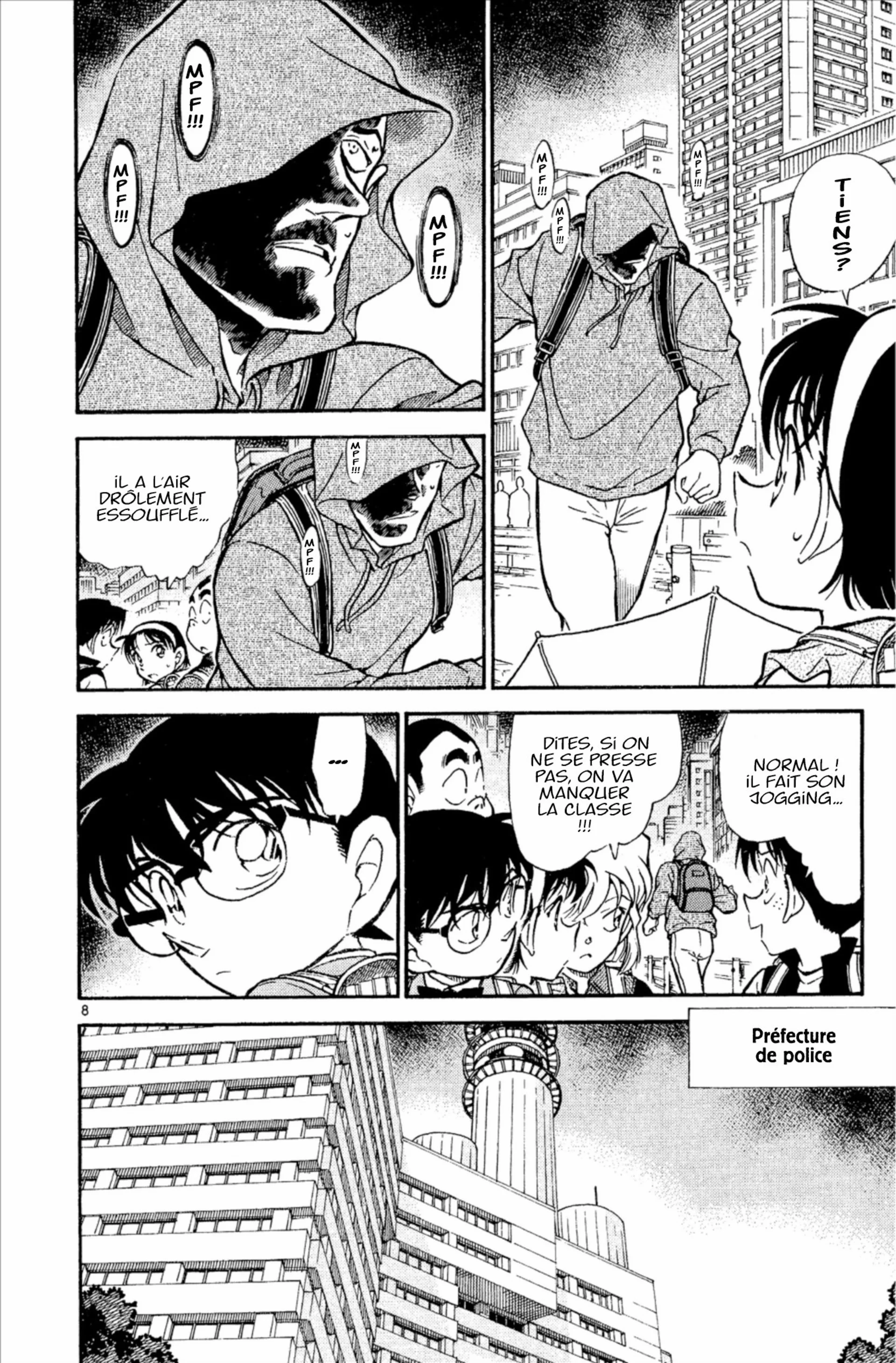 Chapter Image 260