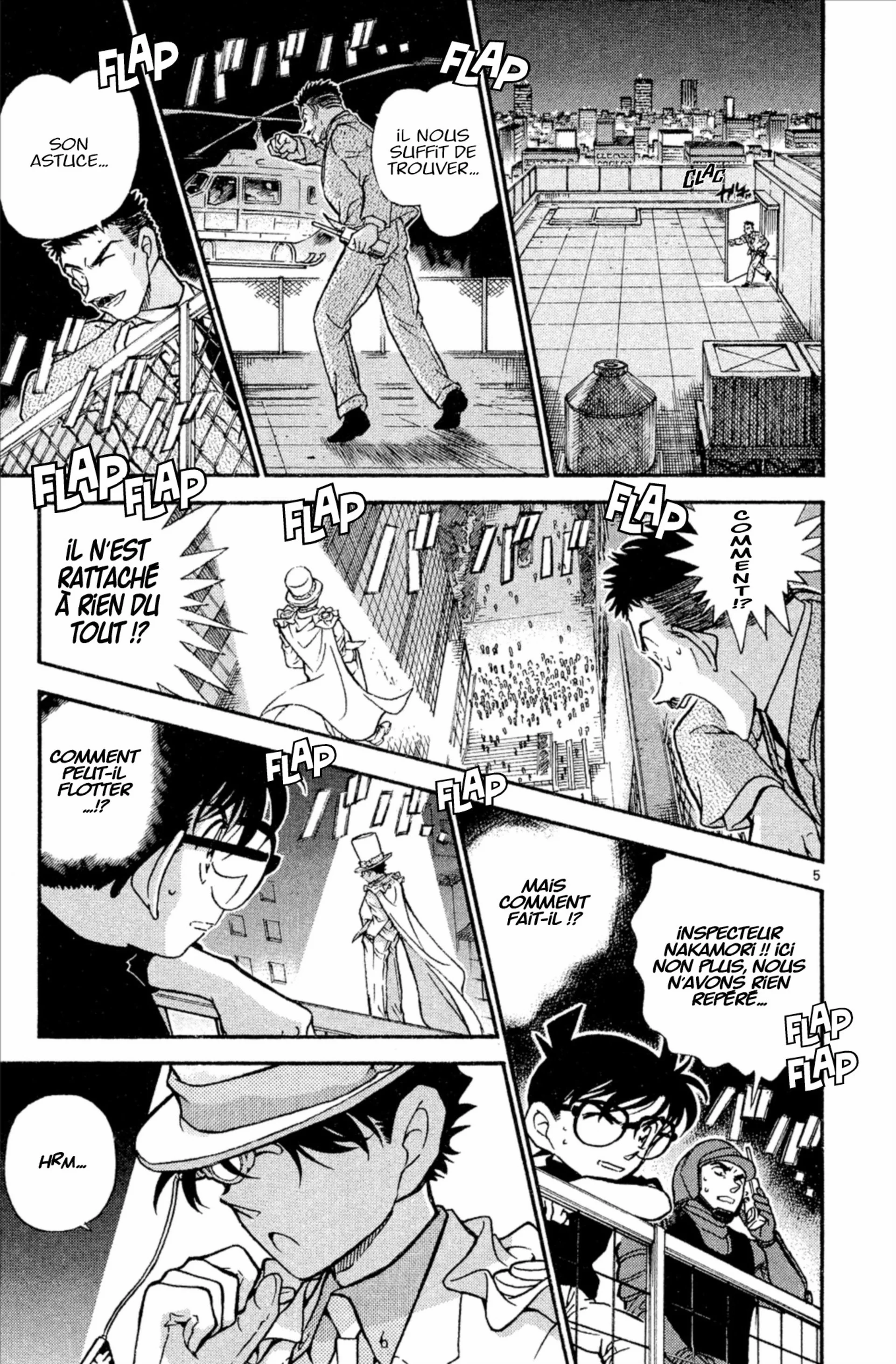 Chapter Image 741