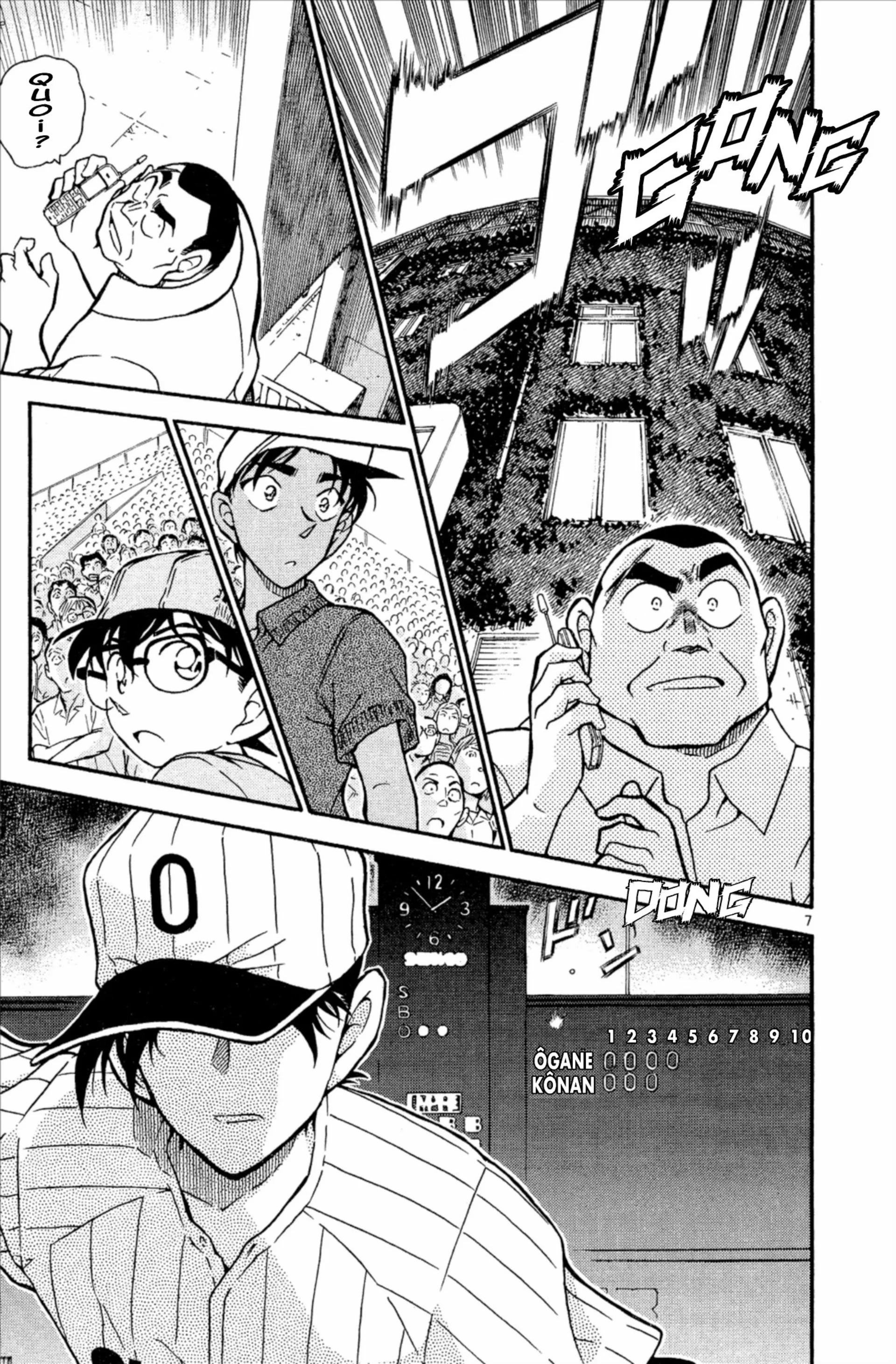 Chapter Image 371