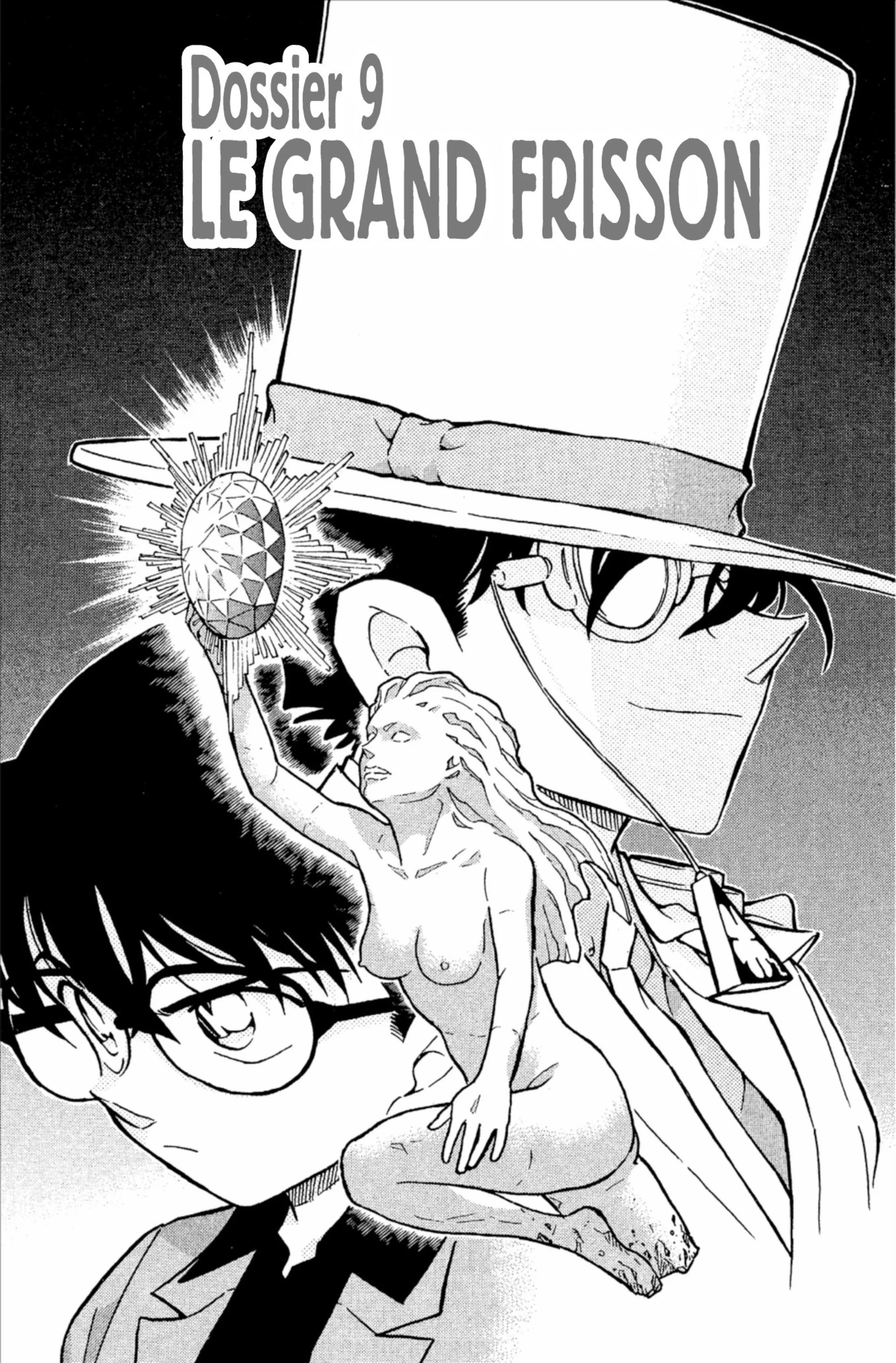 Chapter Image 186