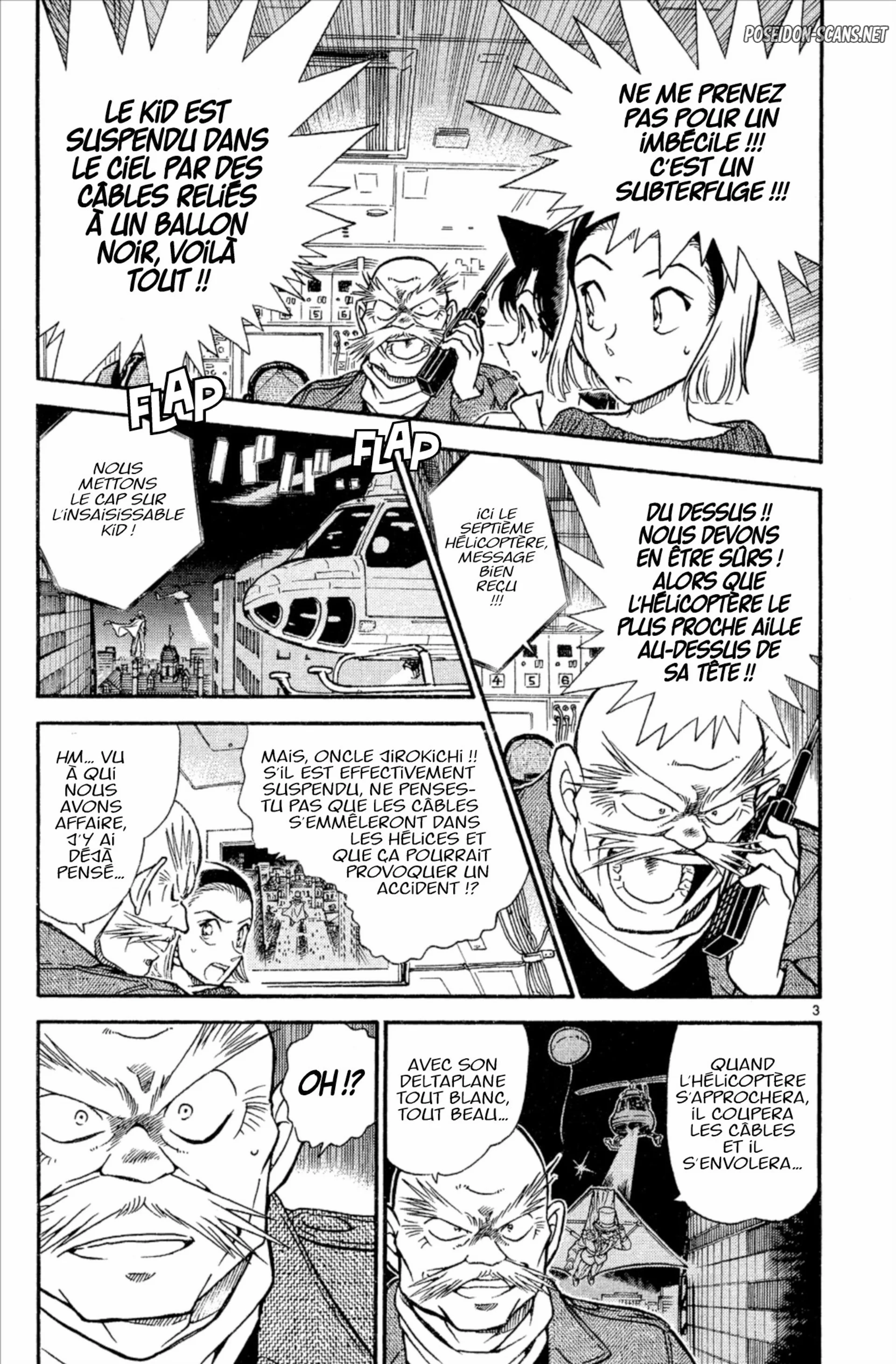 Chapter Image 667