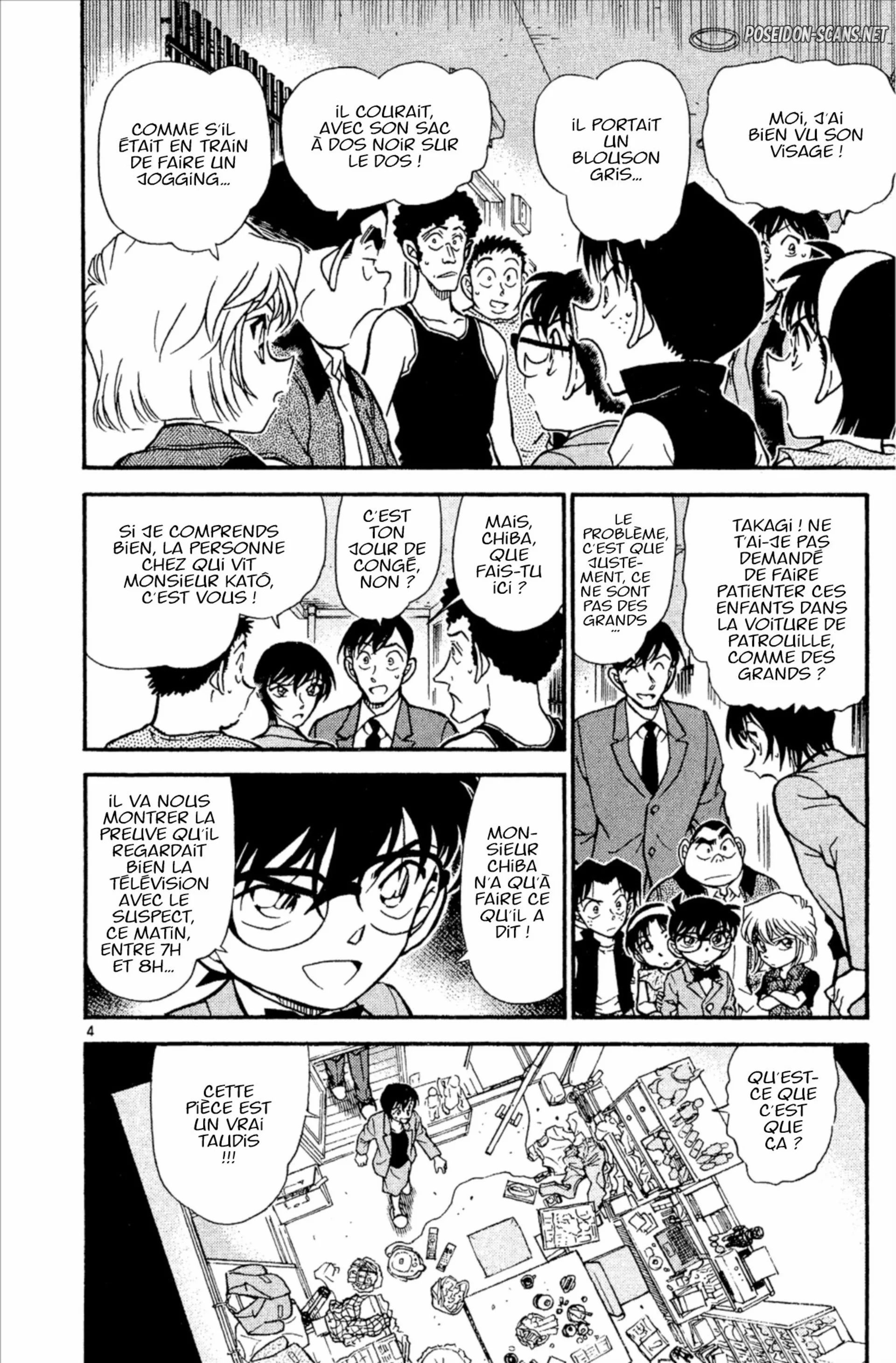 Chapter Image 778