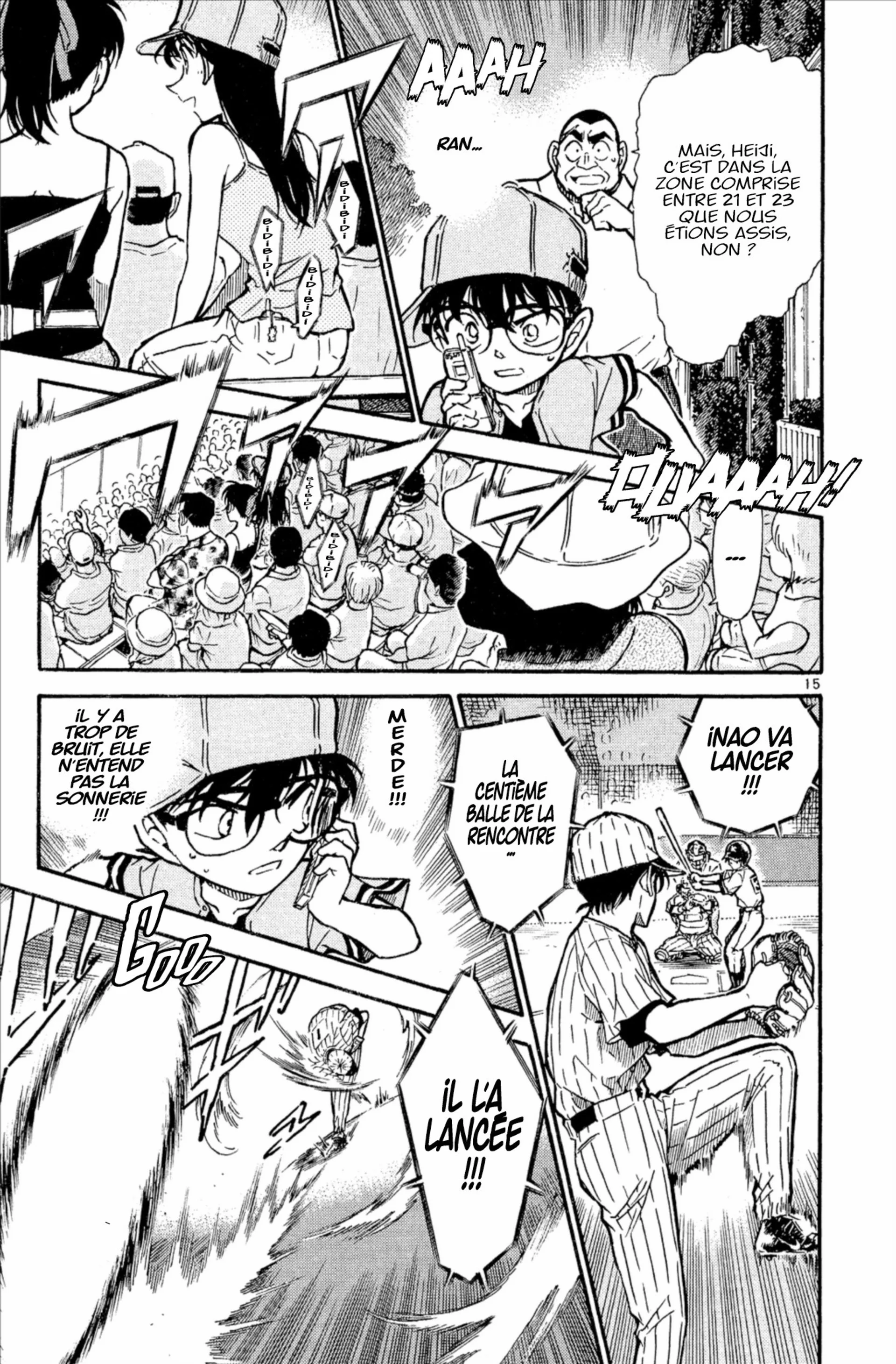 Chapter Image 260