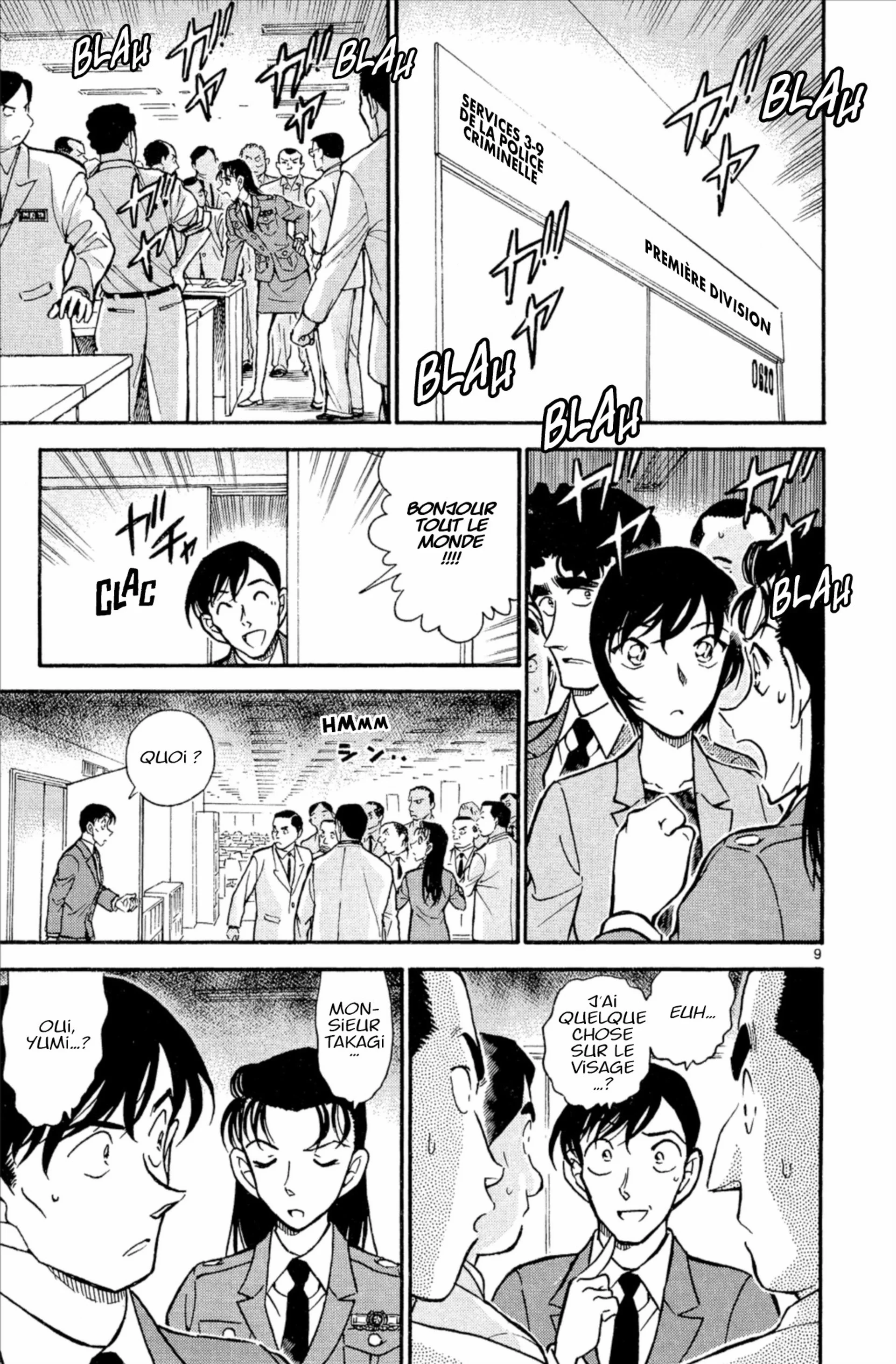 Chapter Image 297
