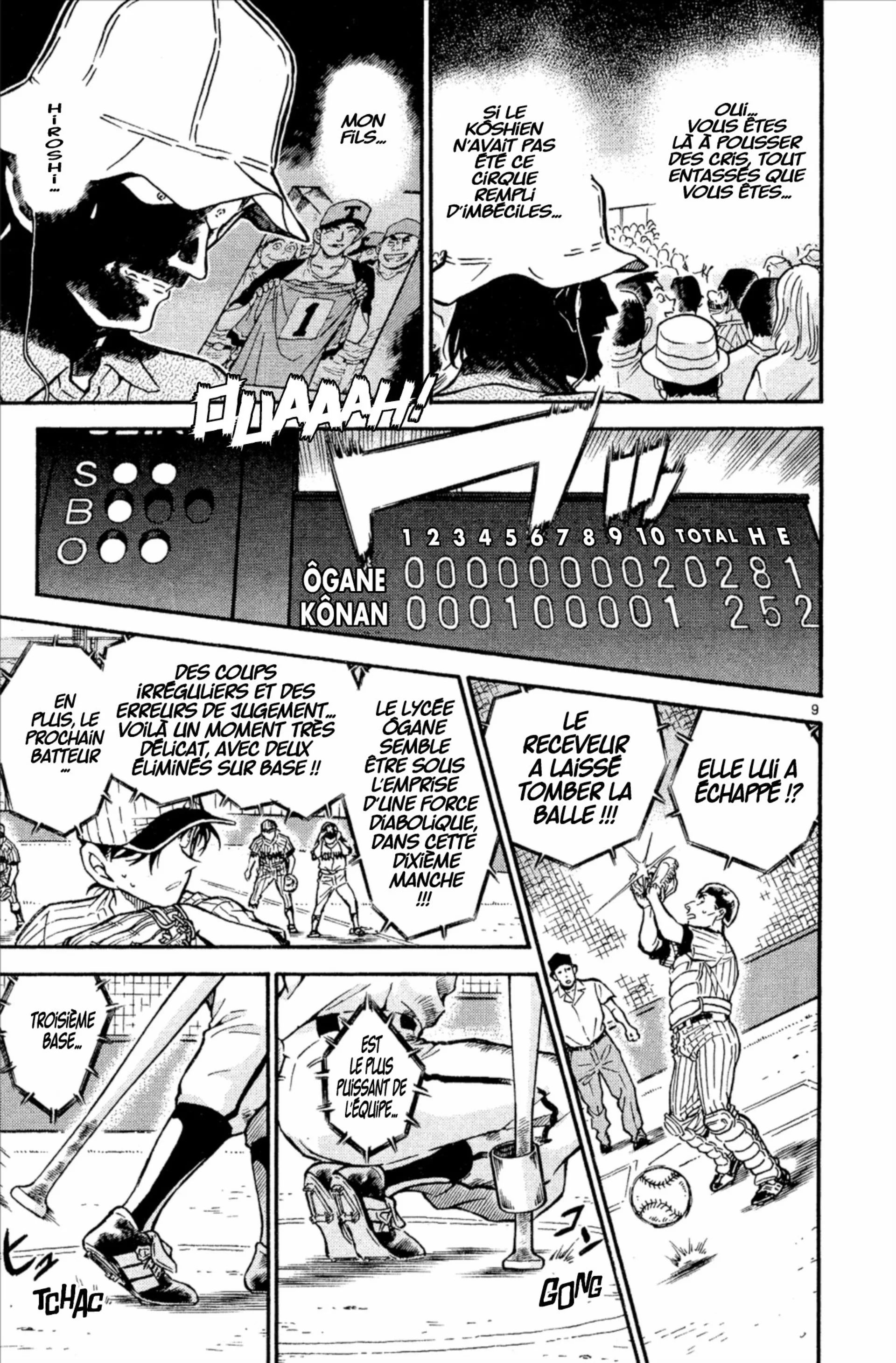 Chapter Image 630