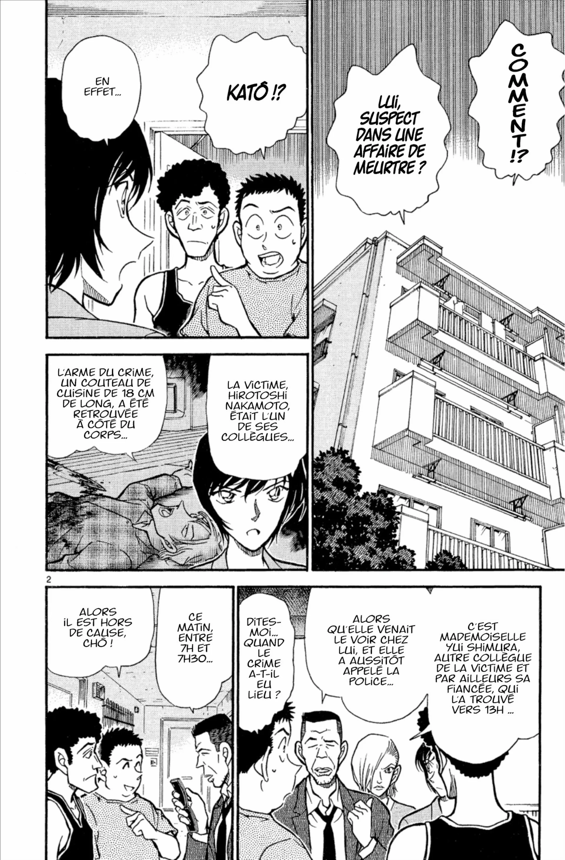 Chapter Image 704