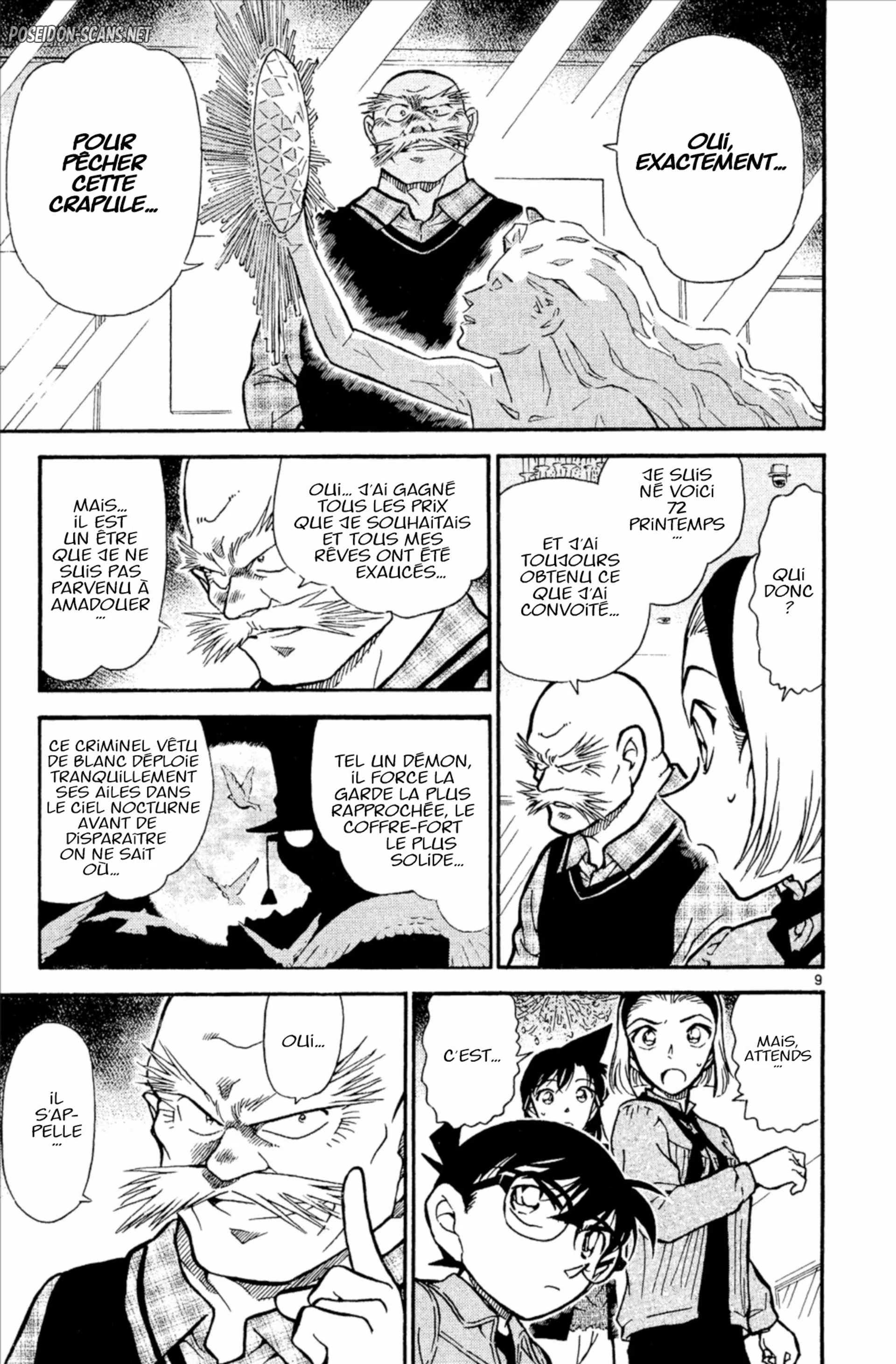 Chapter Image 223