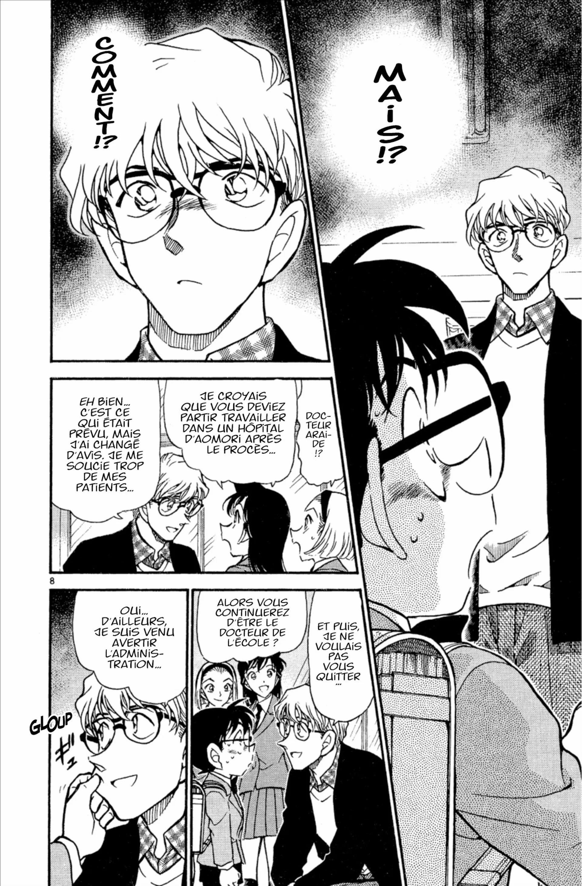 Chapter Image 704