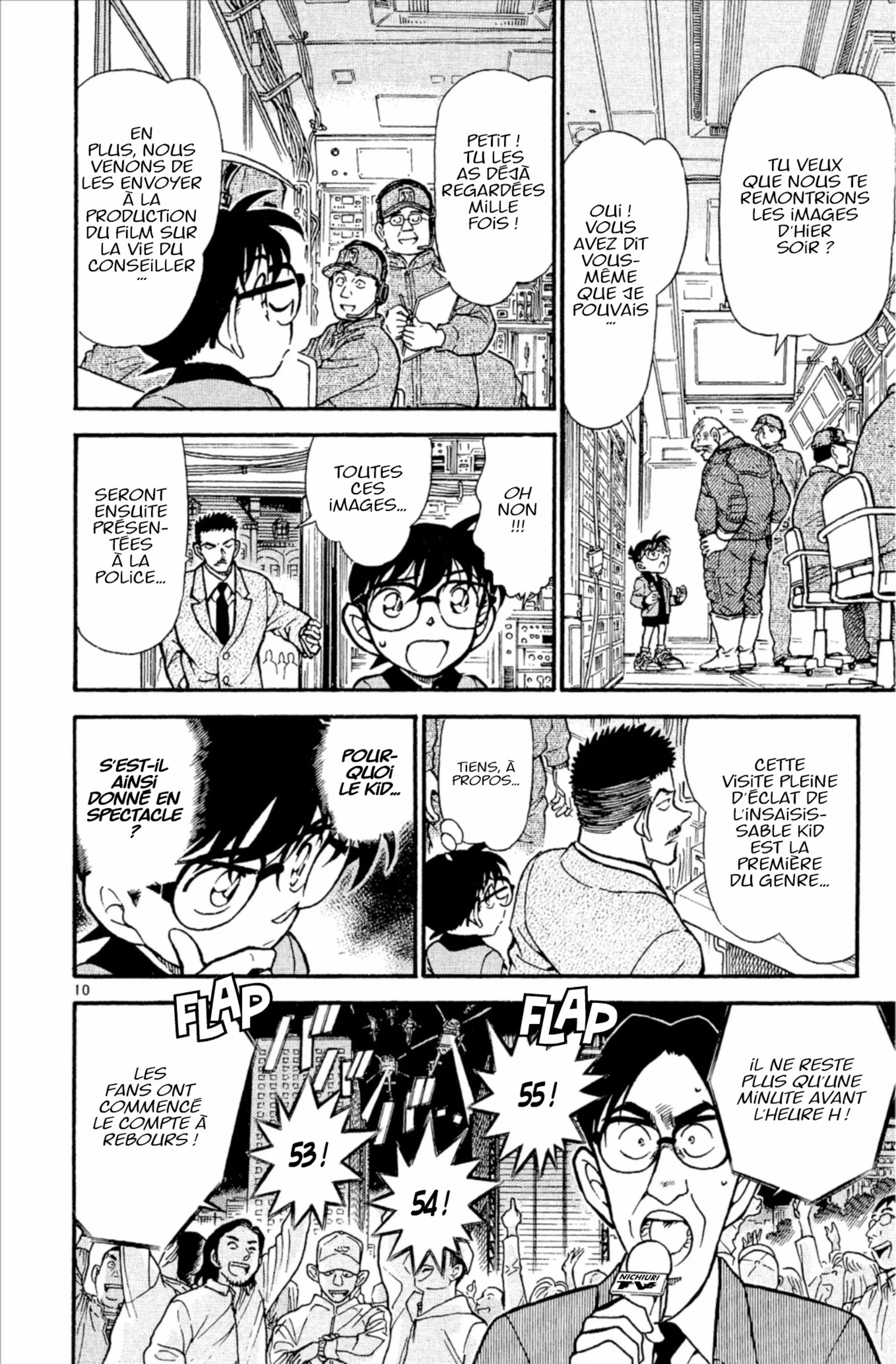 Chapter Image 519