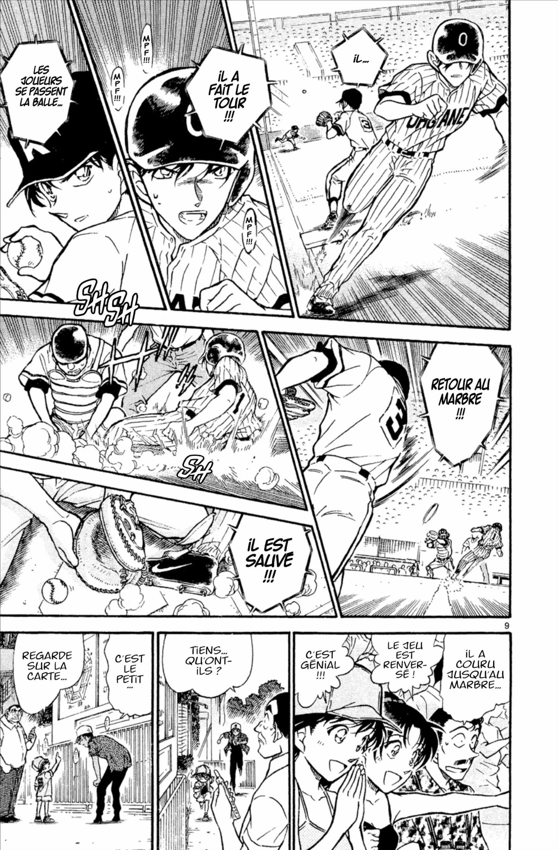 Chapter Image 38