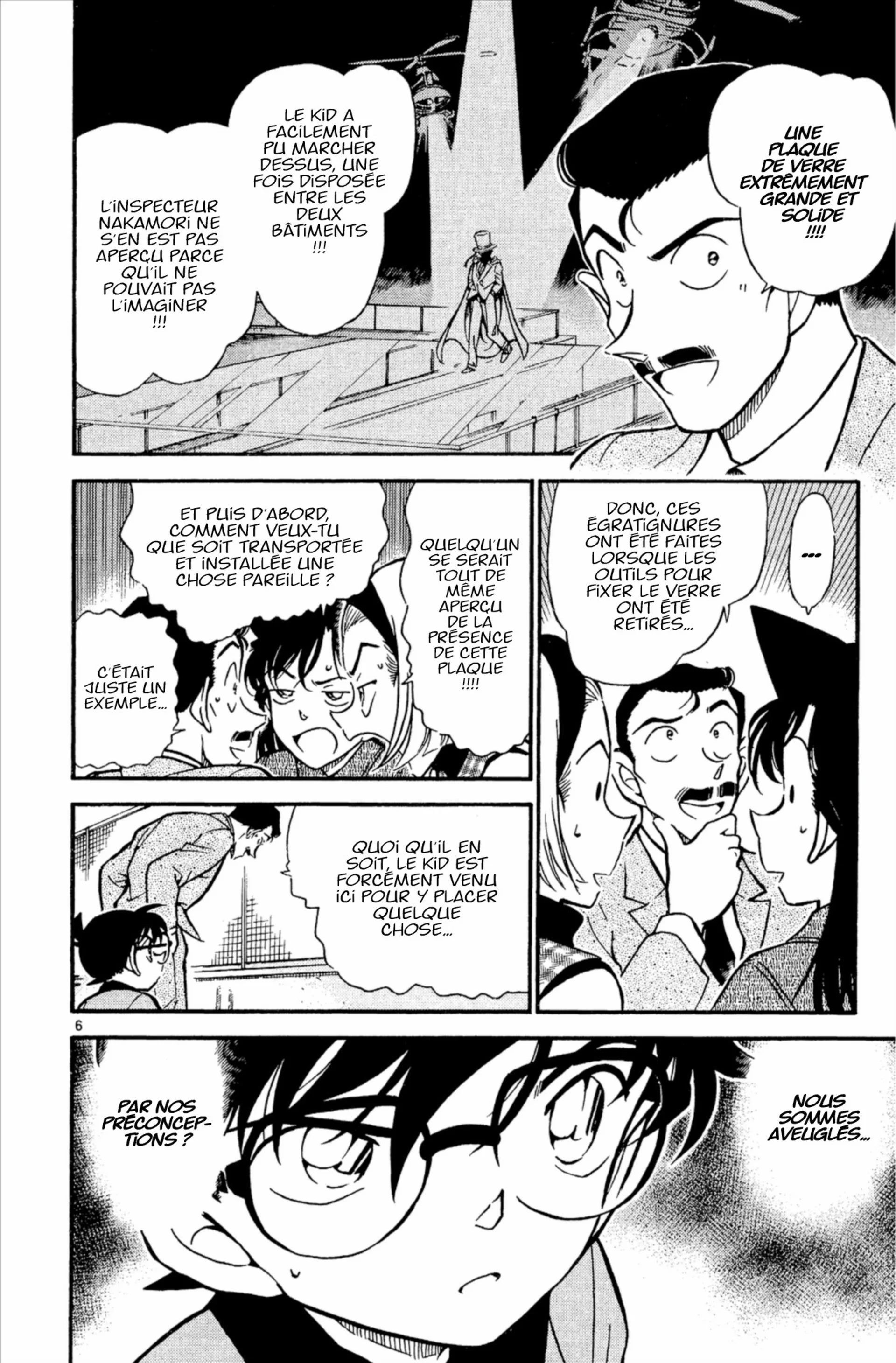 Chapter Image 371