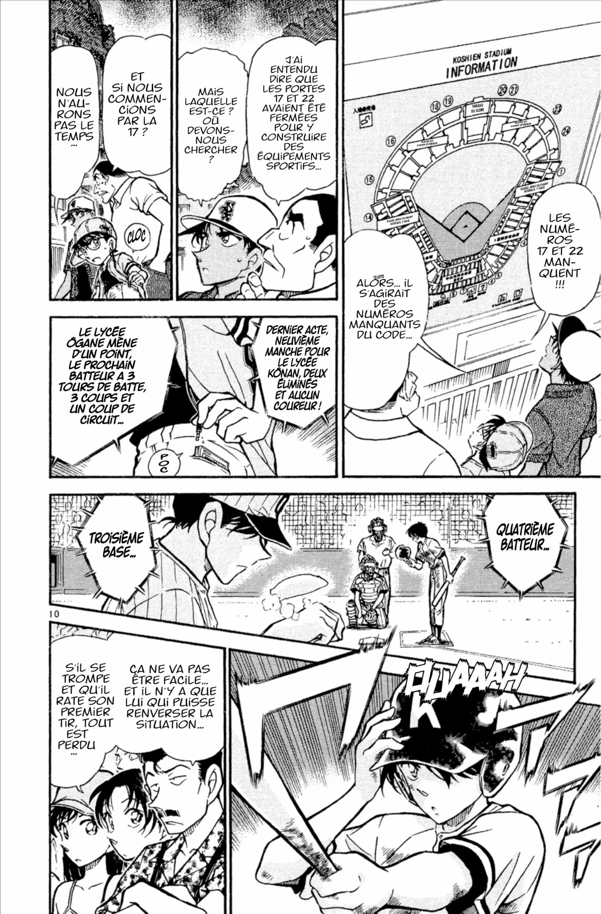 Chapter Image 75