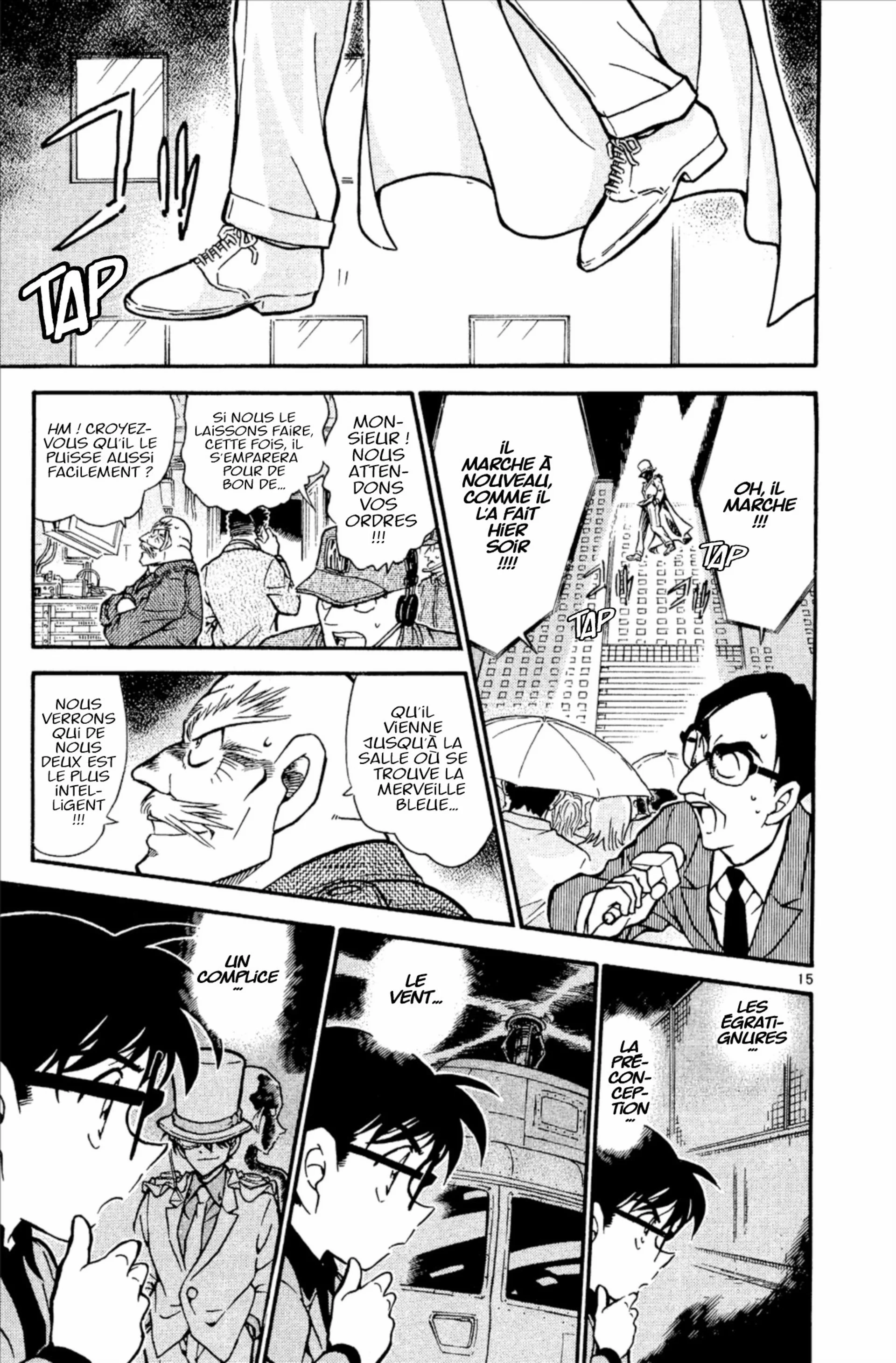 Chapter Image 704