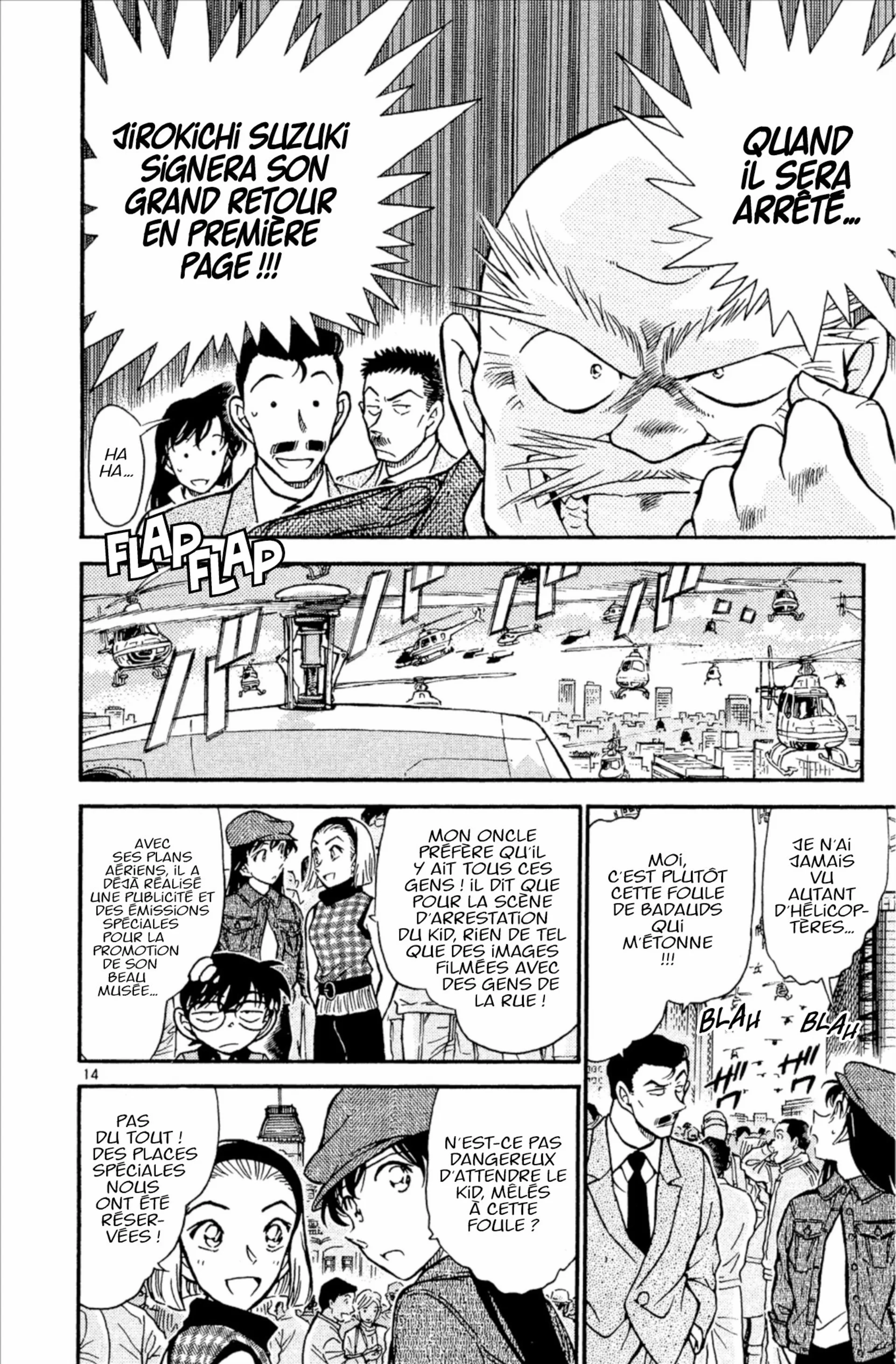 Chapter Image 75