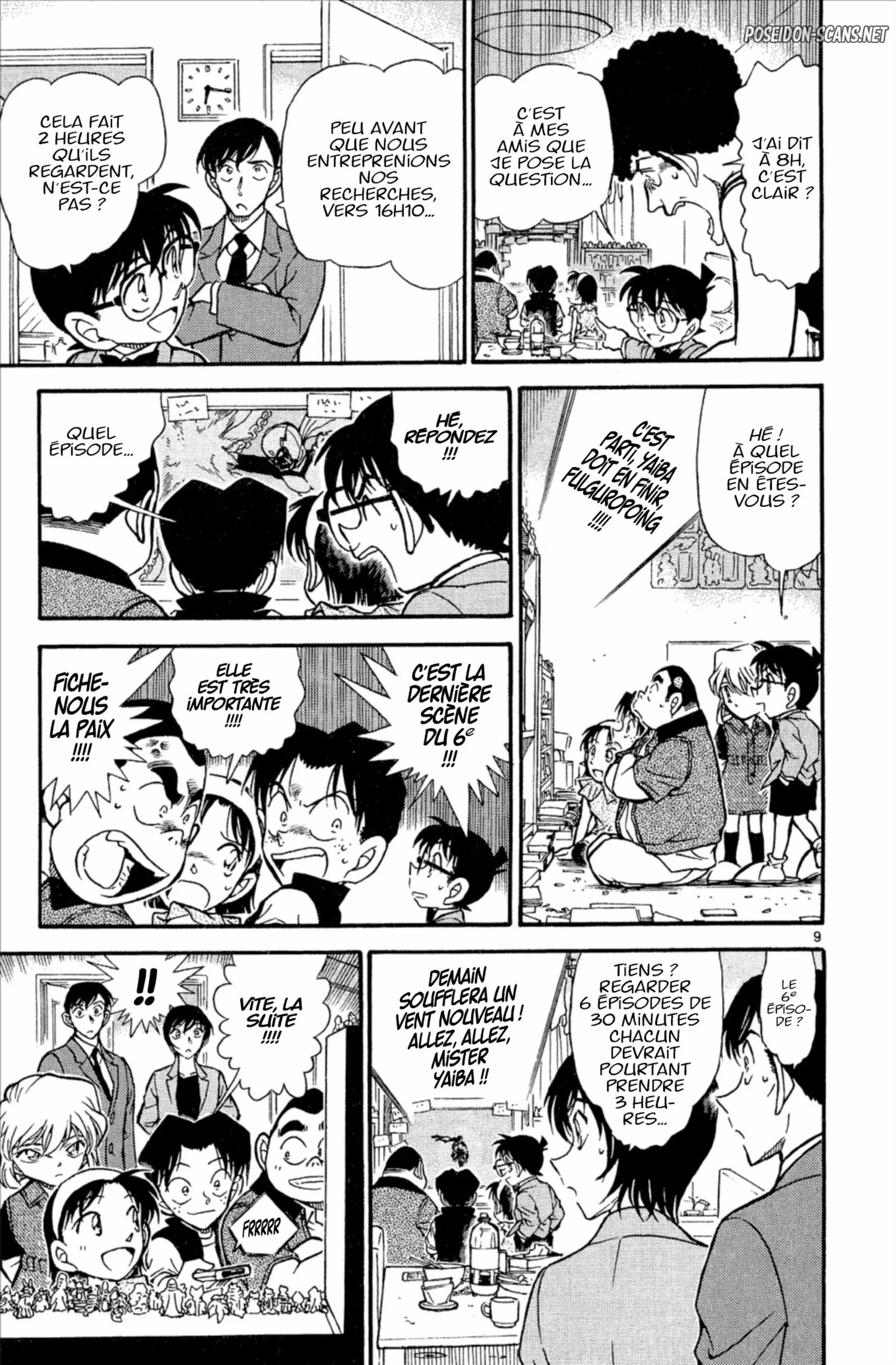 Chapter Image 556
