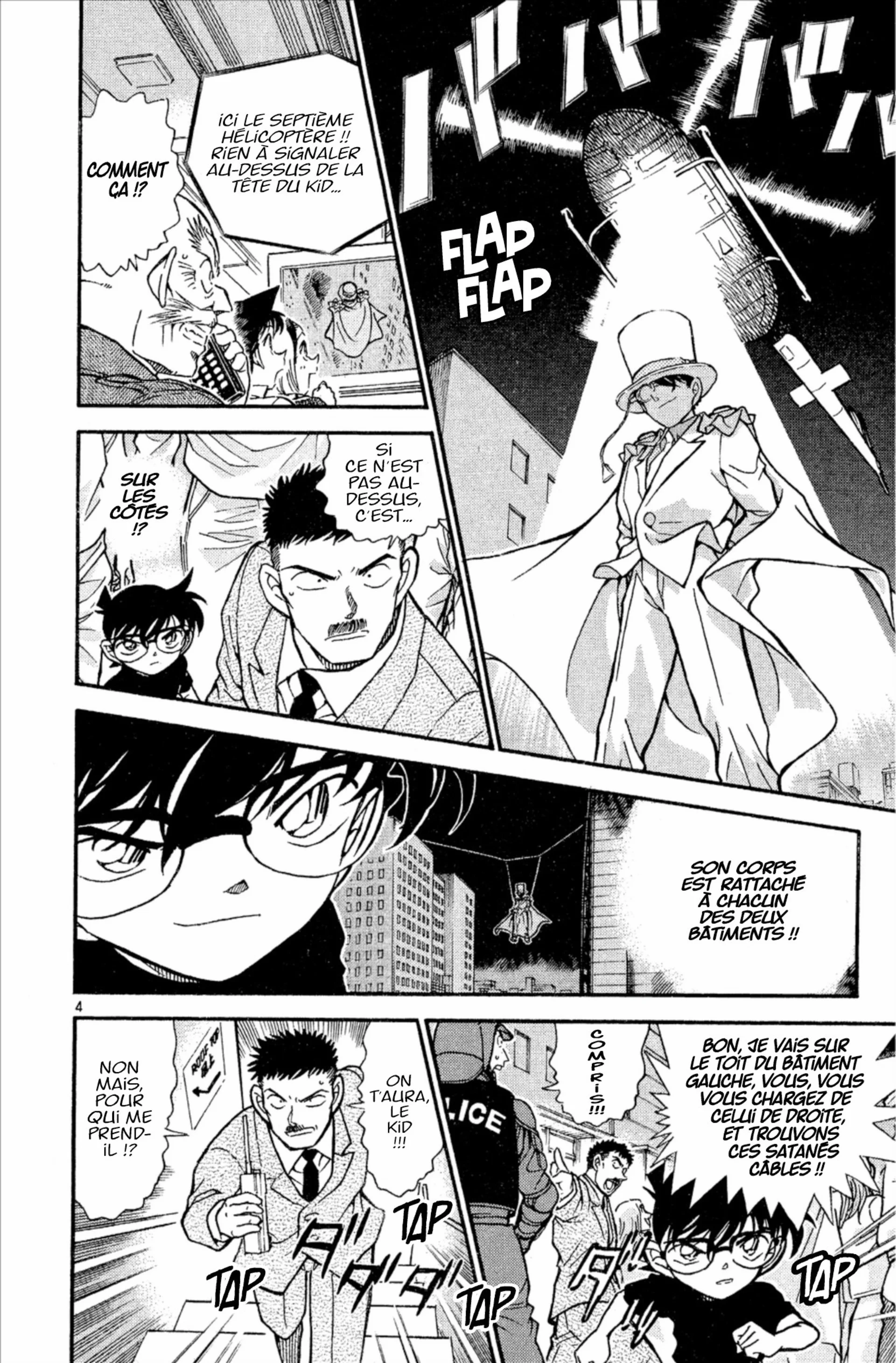 Chapter Image 704
