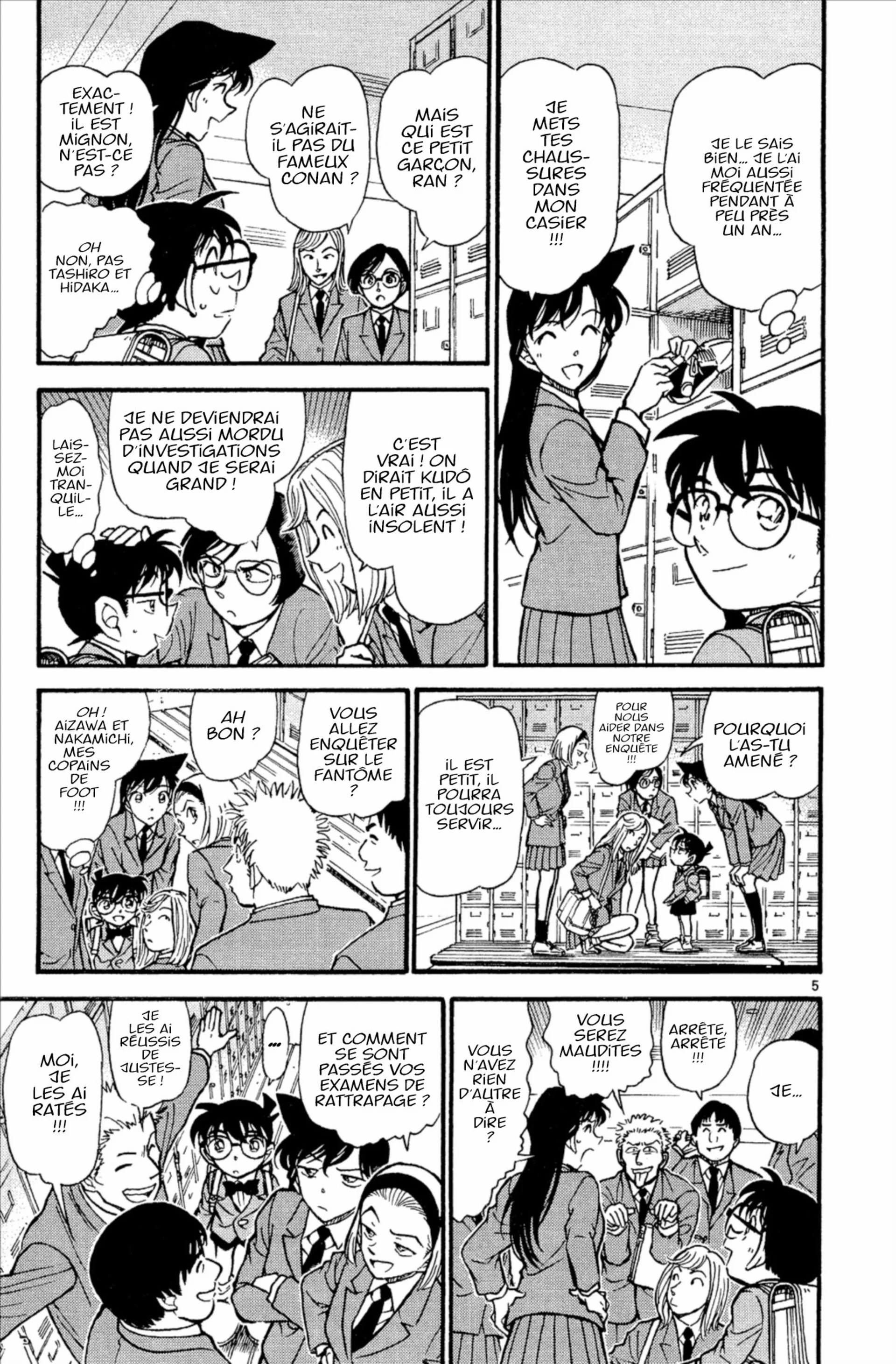 Chapter Image 593
