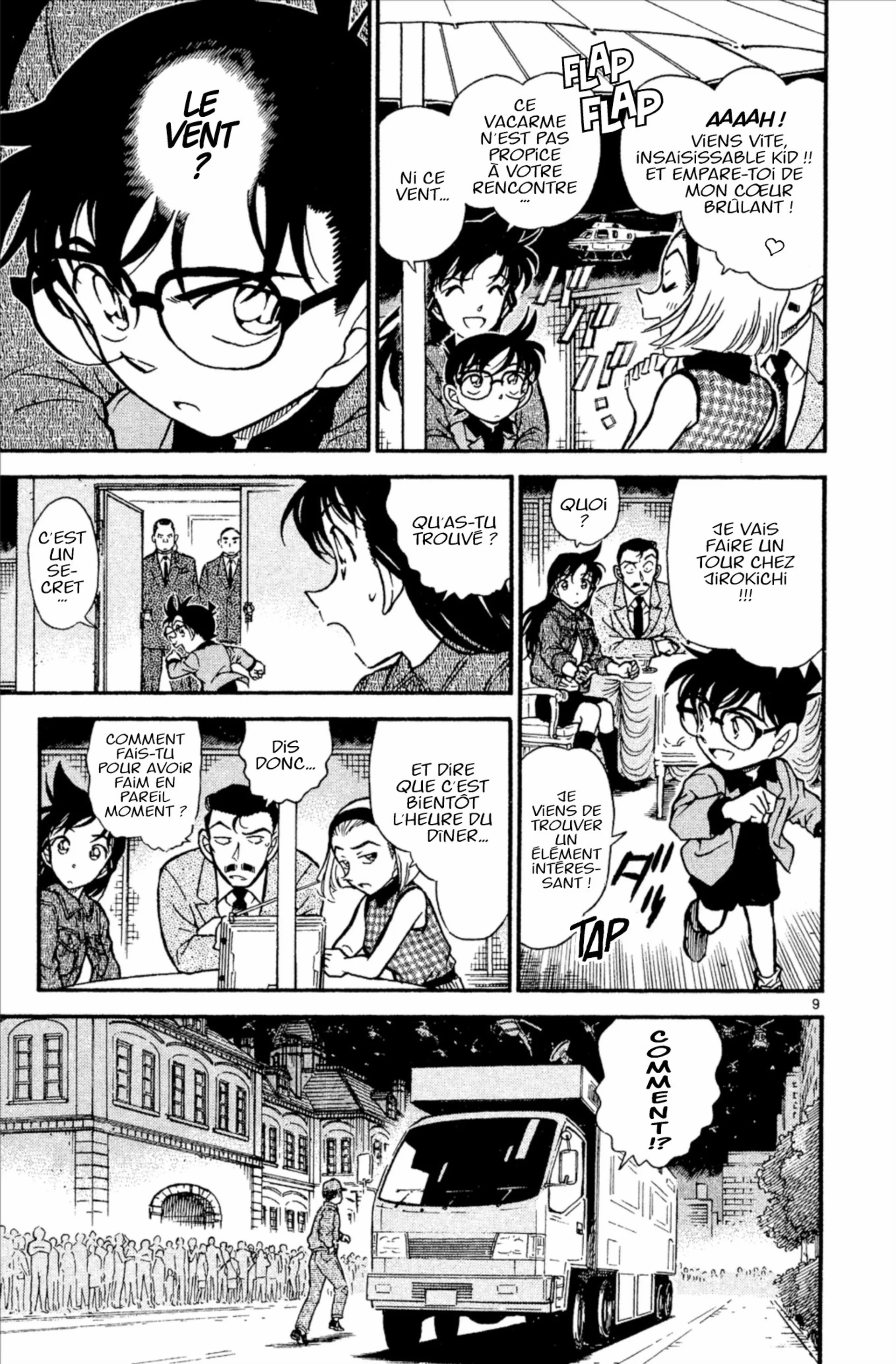 Chapter Image 482