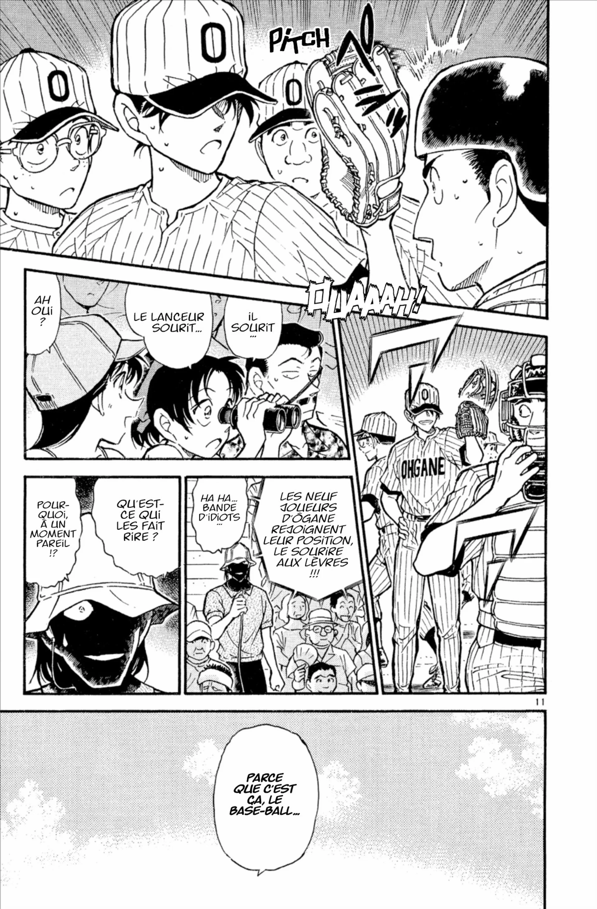 Chapter Image 704