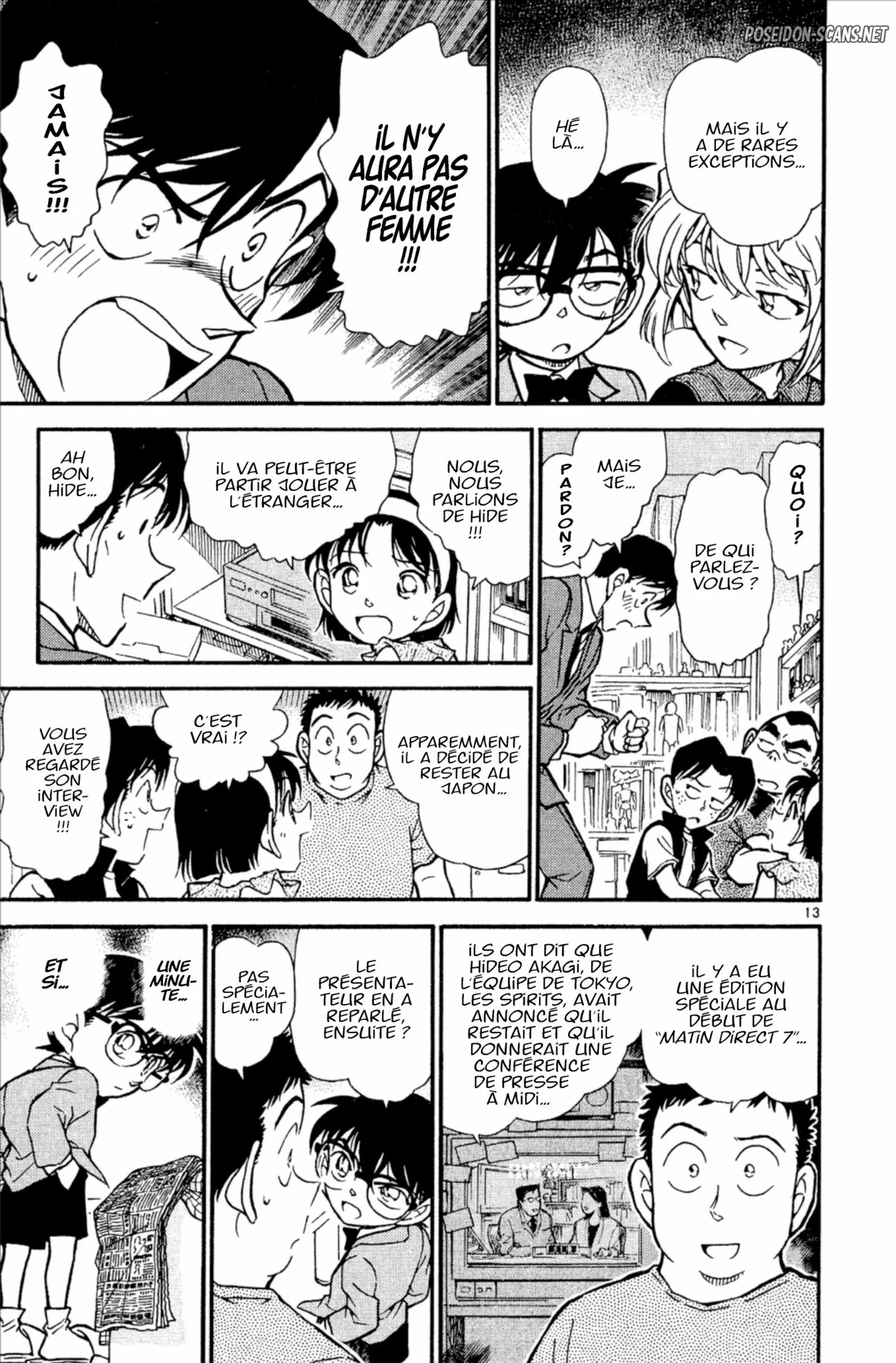 Chapter Image 112