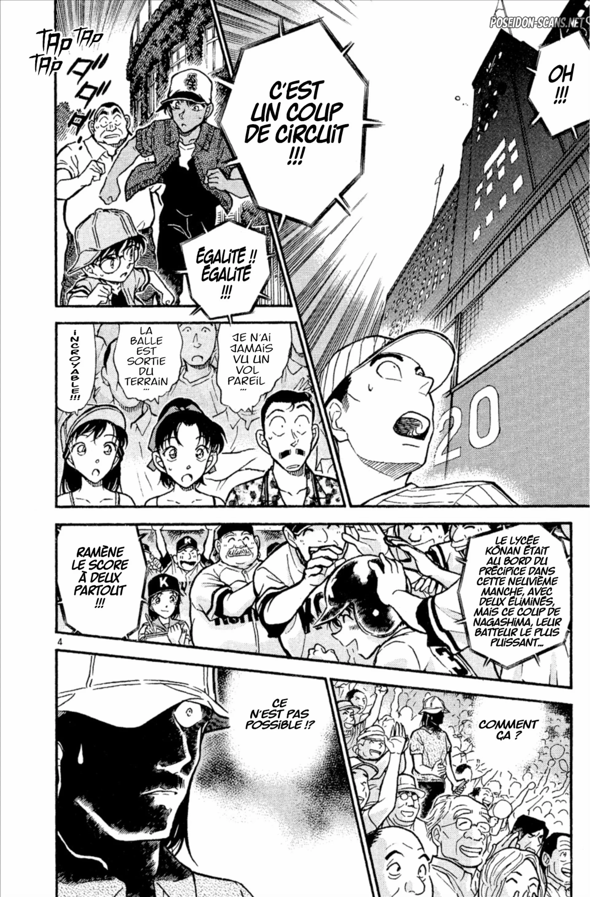 Chapter Image 445