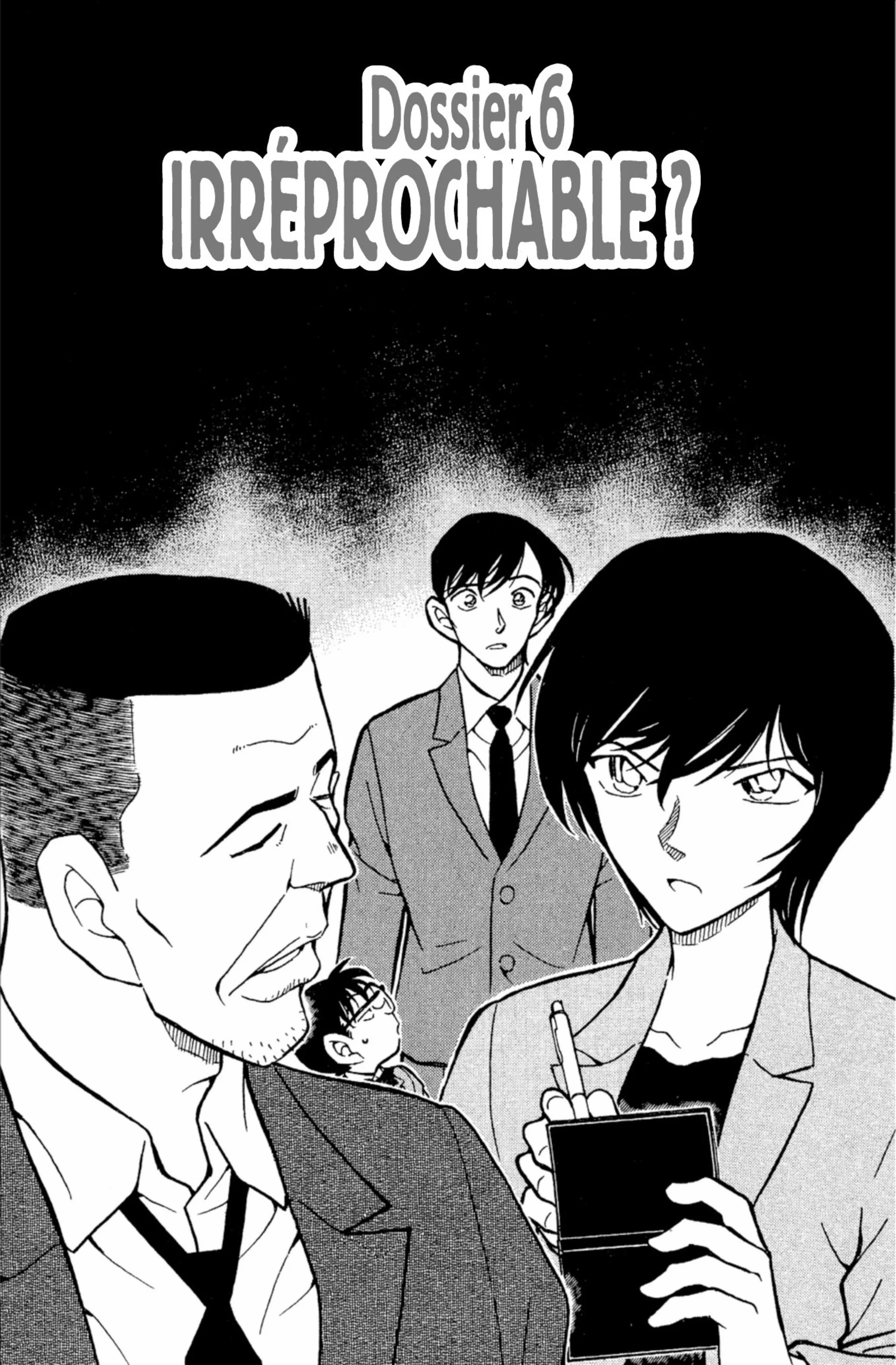 Chapter Image 260