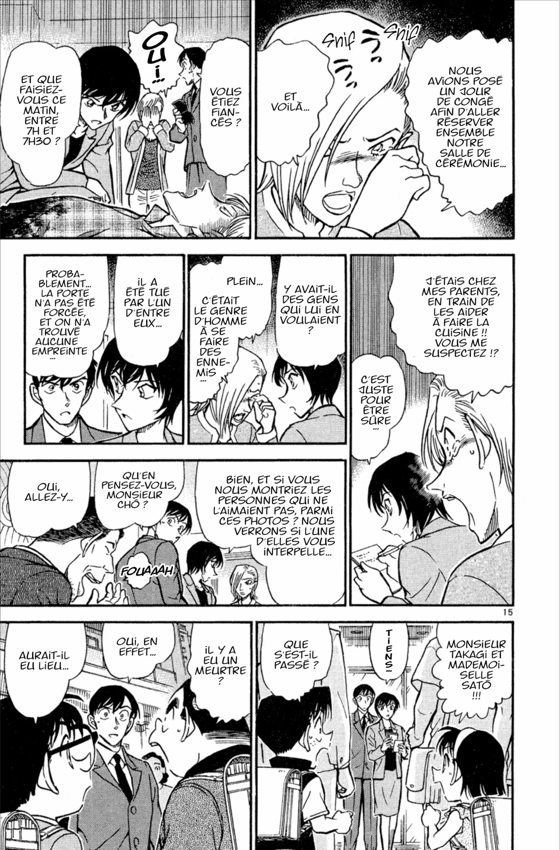 Chapter Image 519