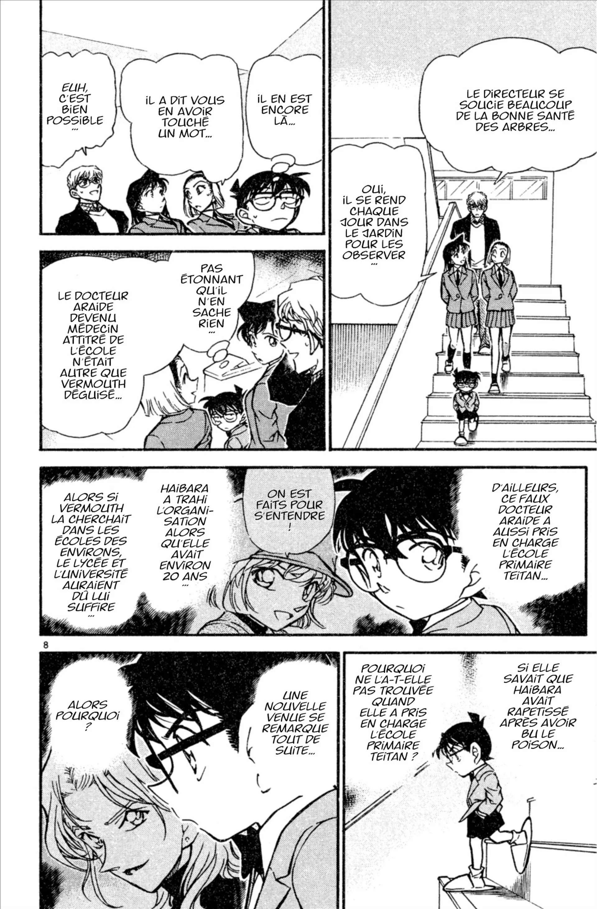 Chapter Image 408