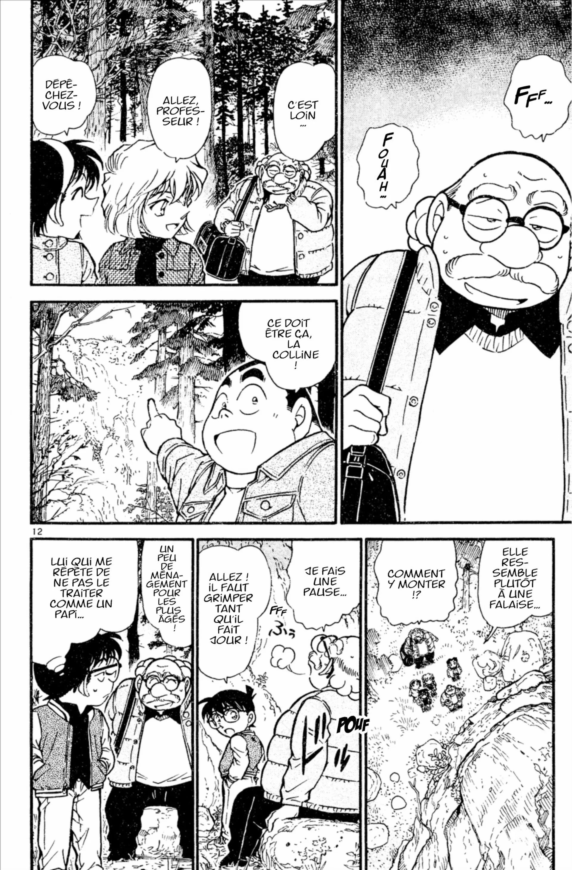 Chapter Image 519