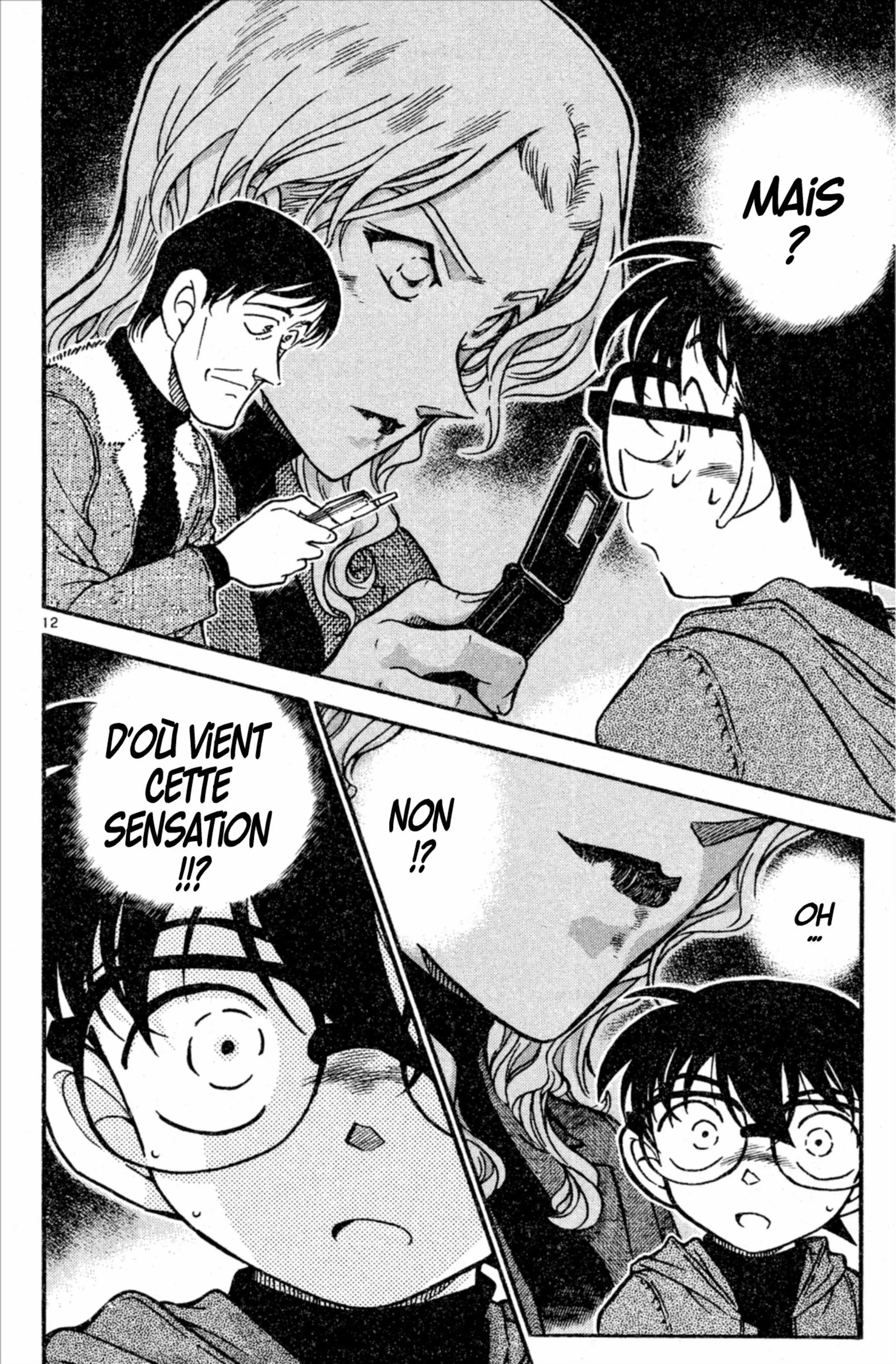 Chapter Image 260