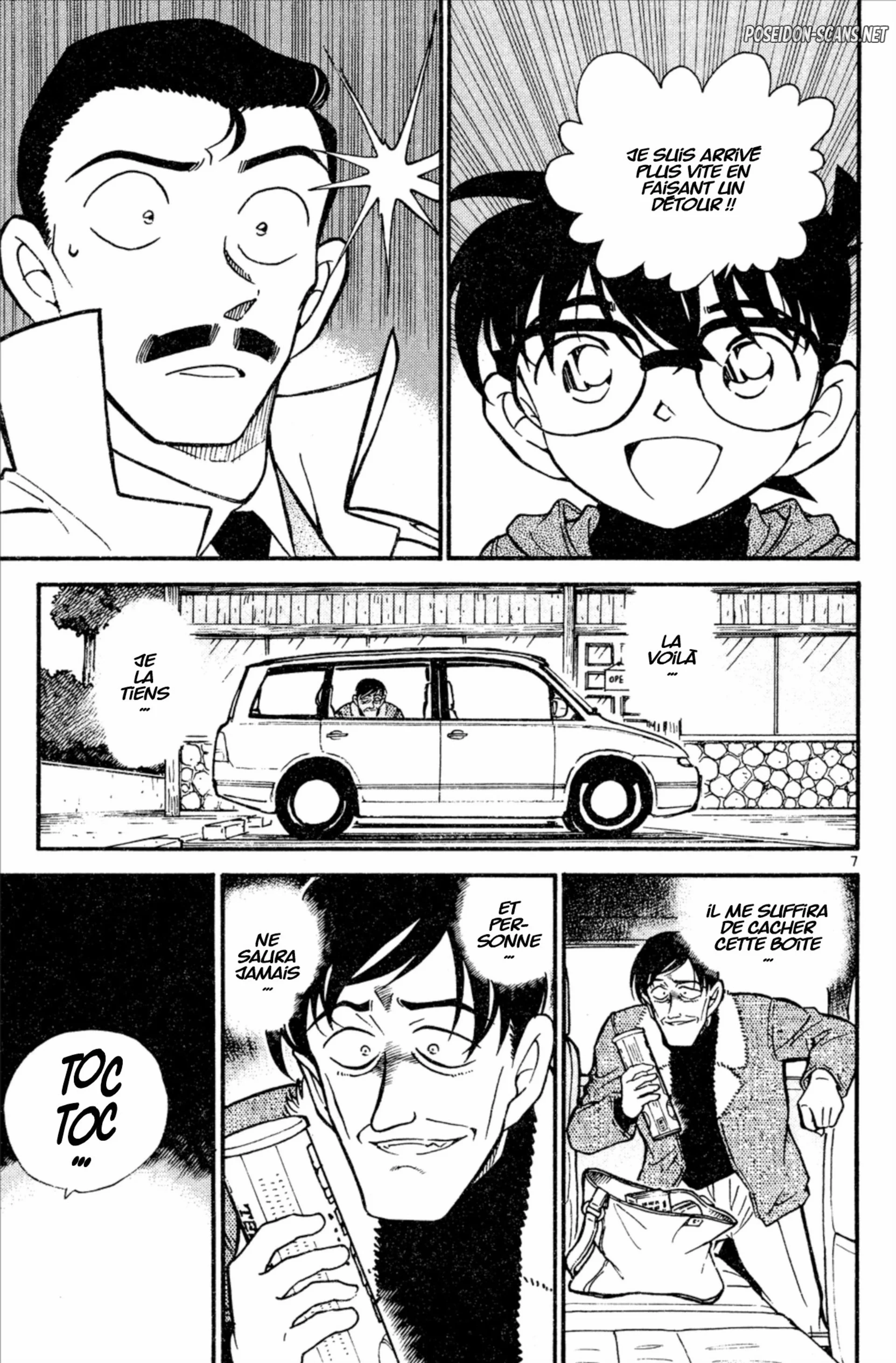 Chapter Image 667