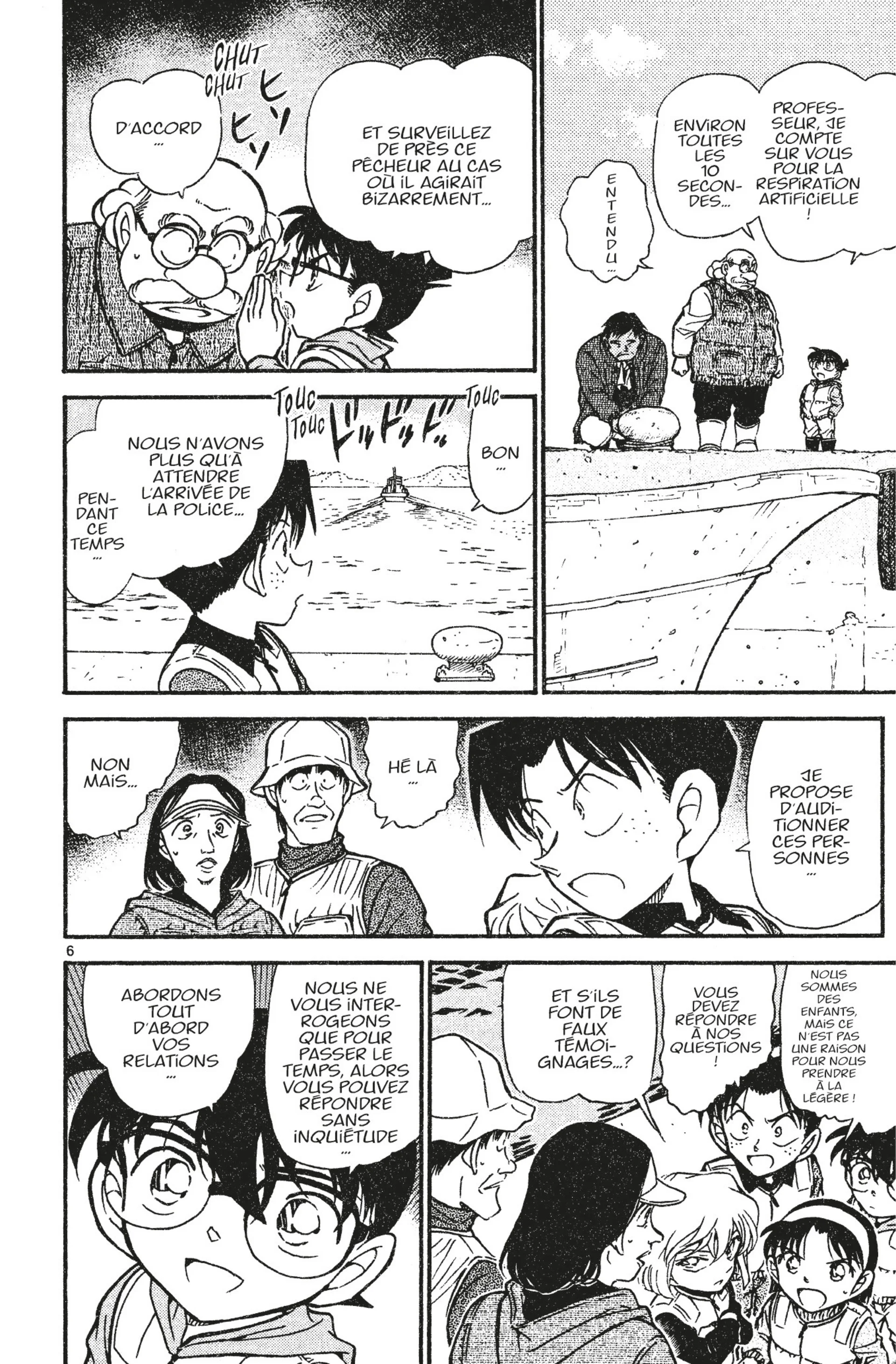 Chapter Image 186