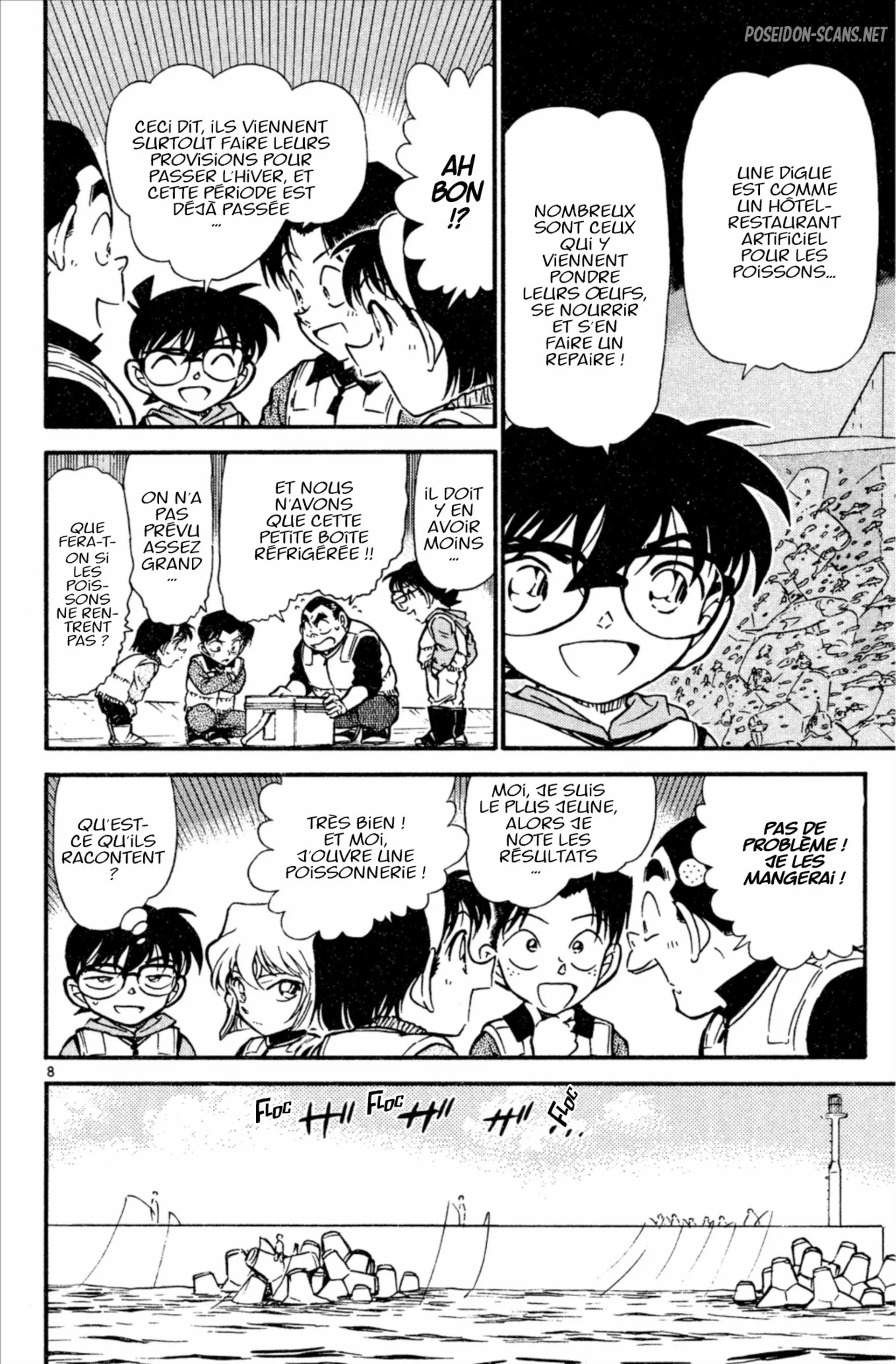 Chapter Image 667