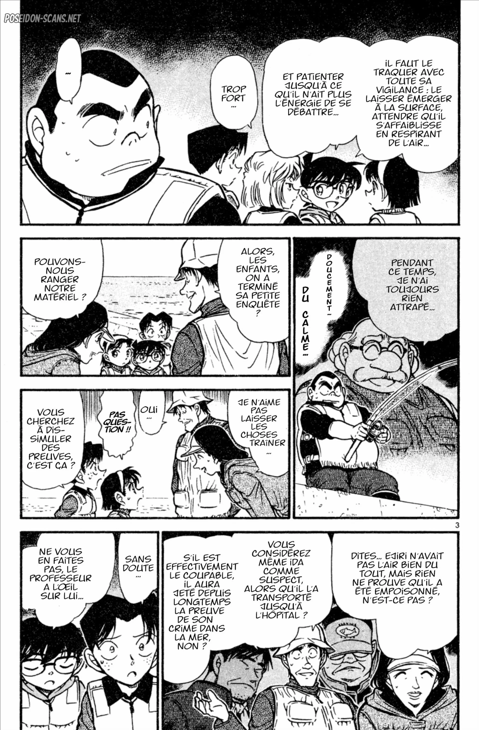 Chapter Image 667