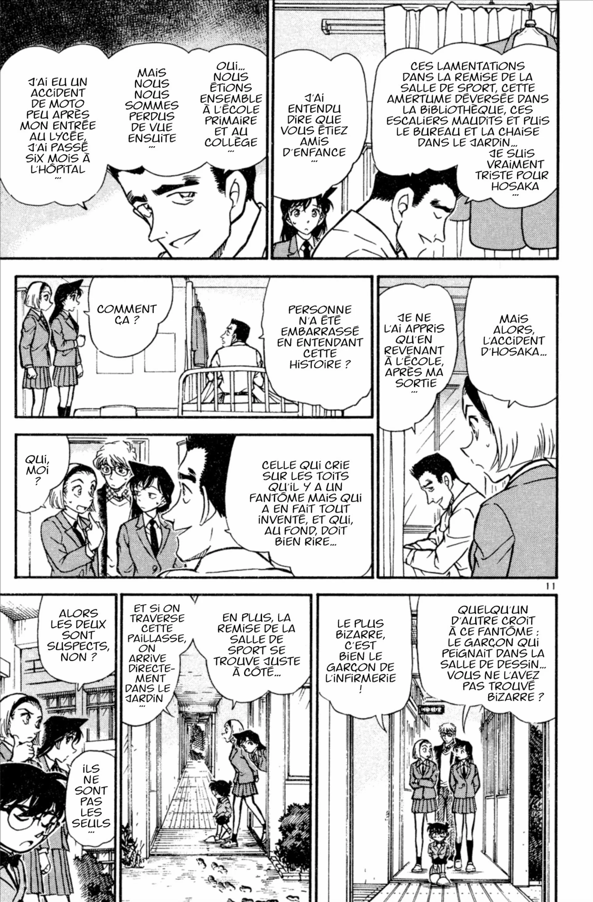 Chapter Image 519