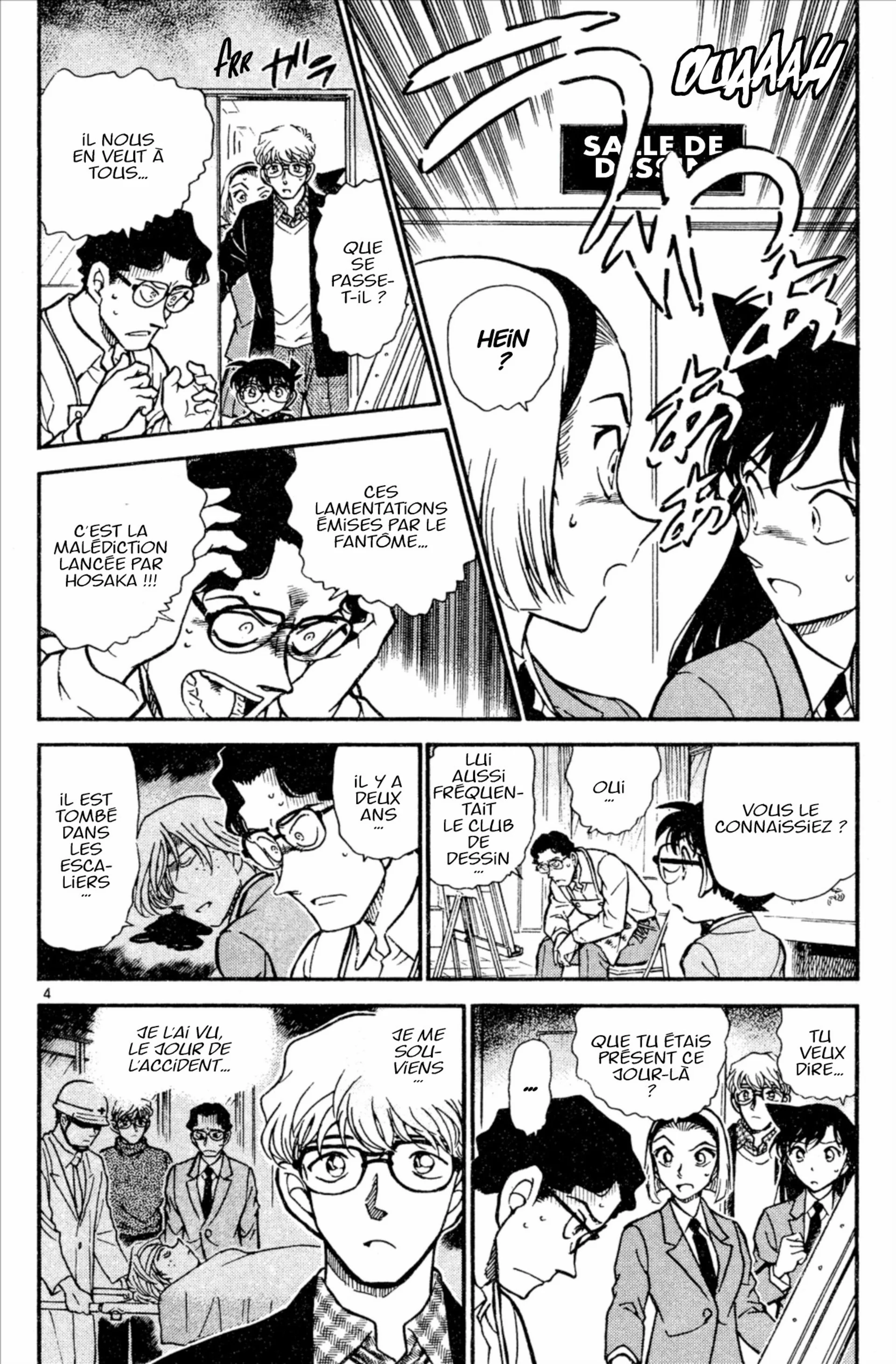 Chapter Image 260