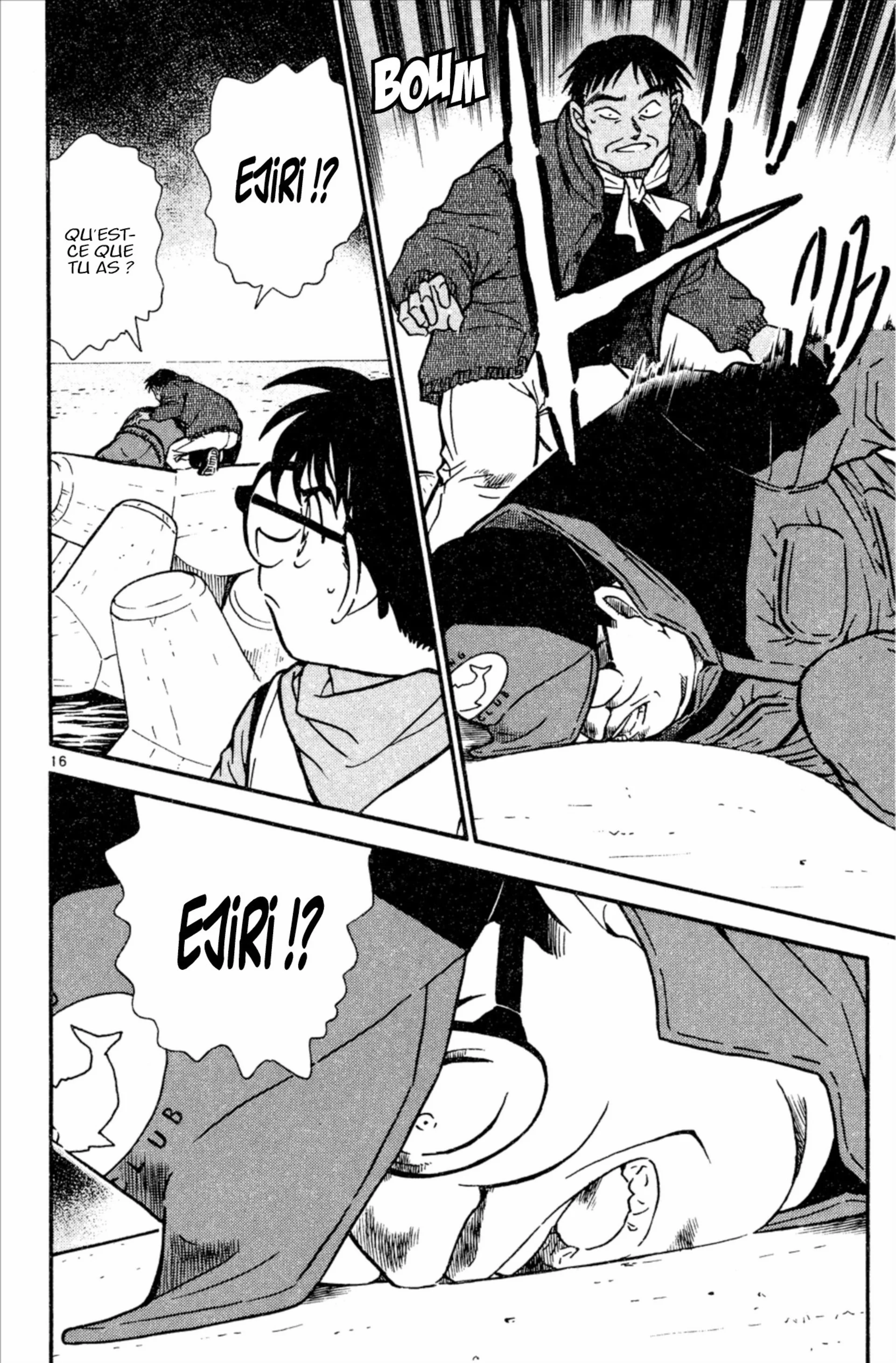 Chapter Image 963