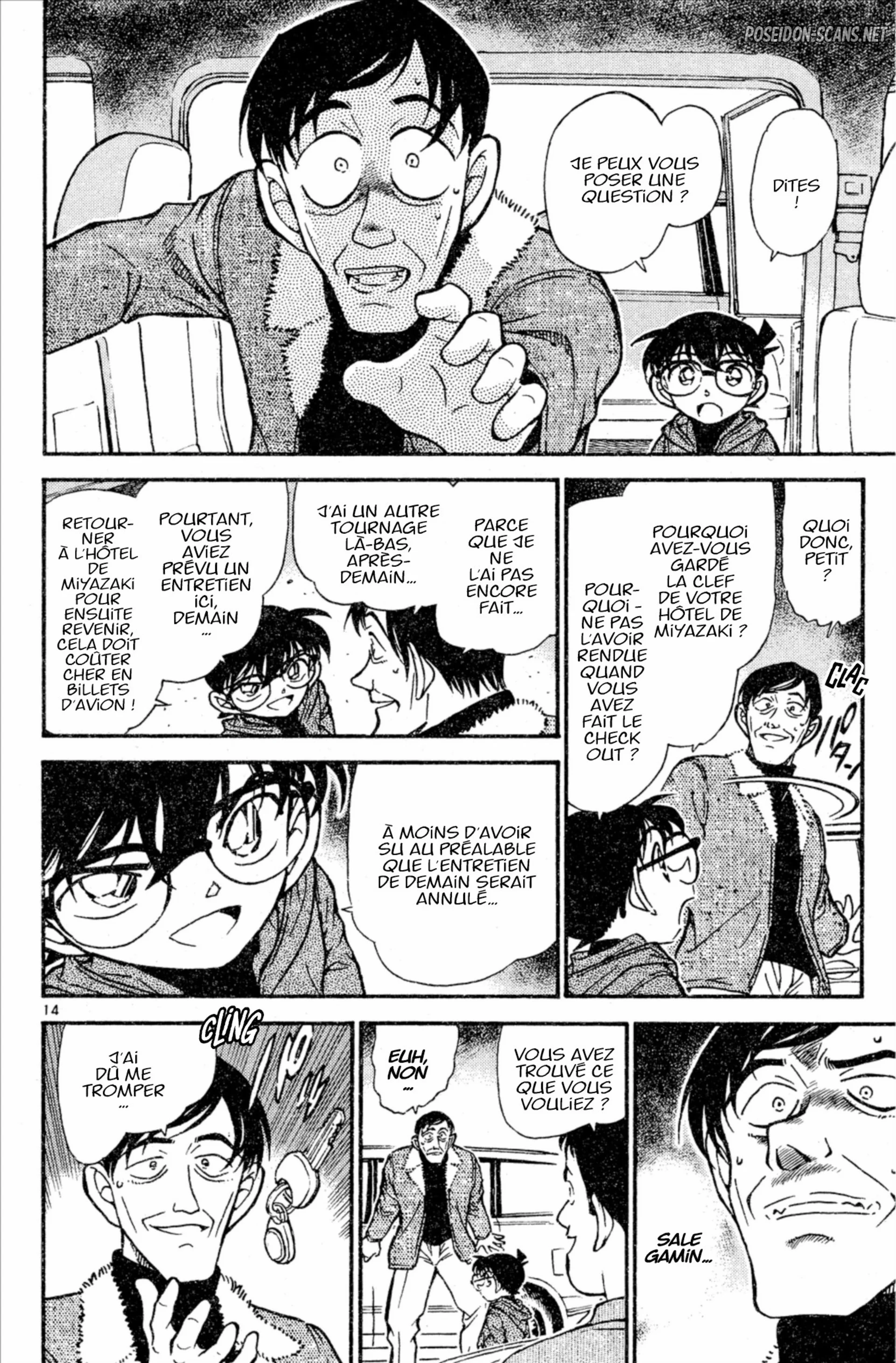 Chapter Image 334