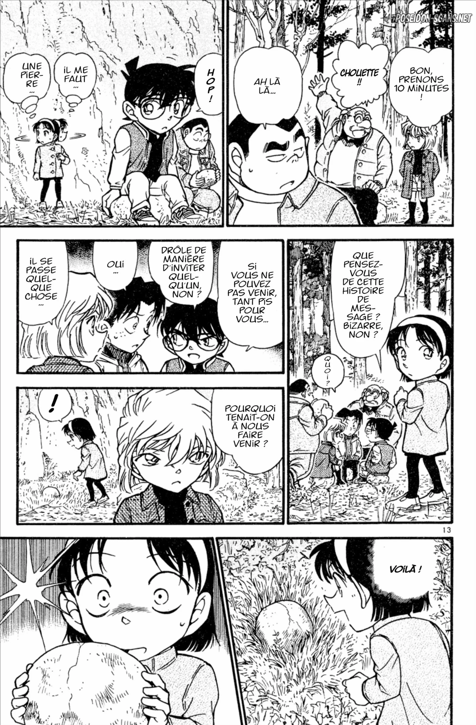 Chapter Image 556