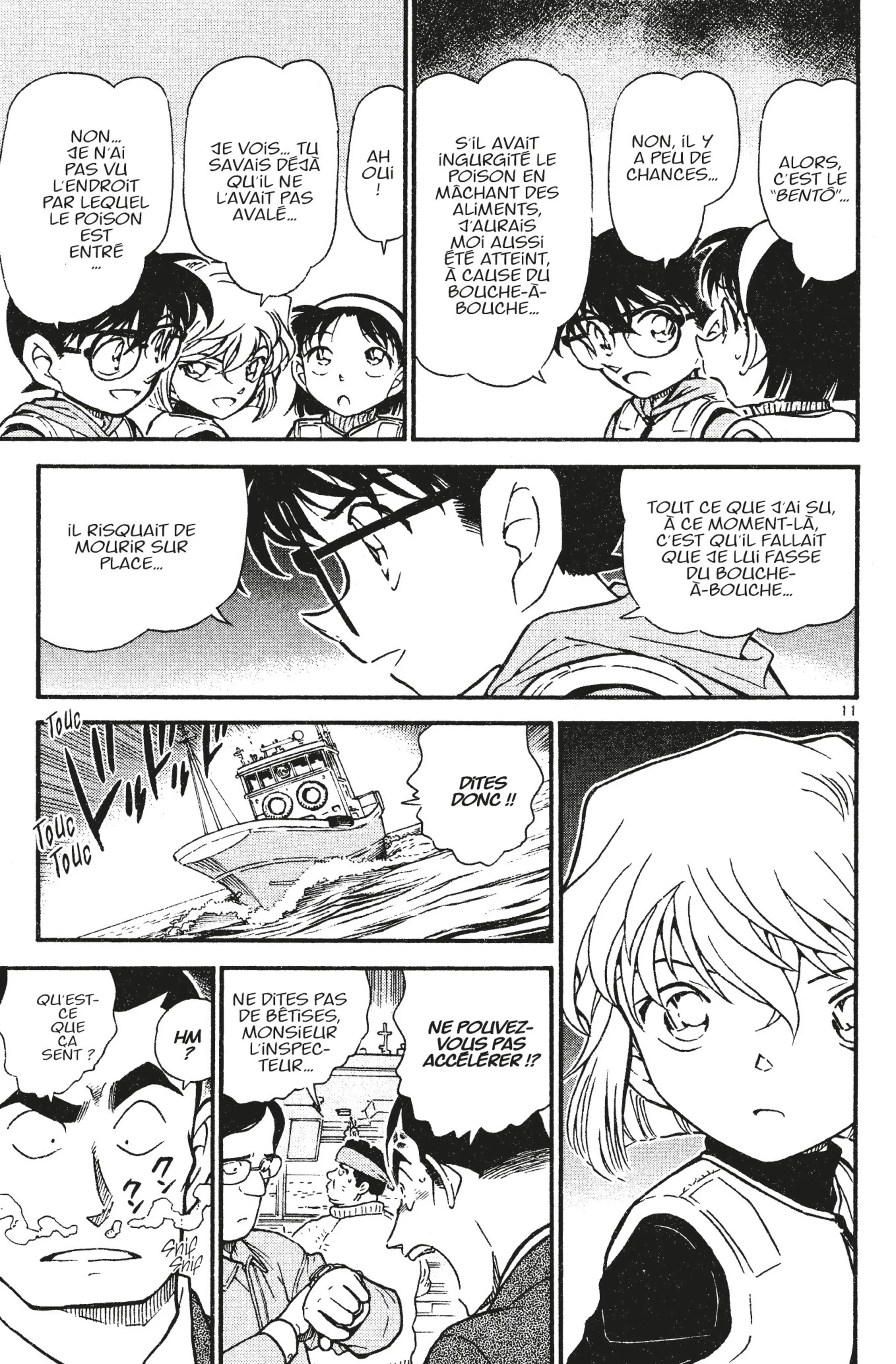 Chapter Image 371