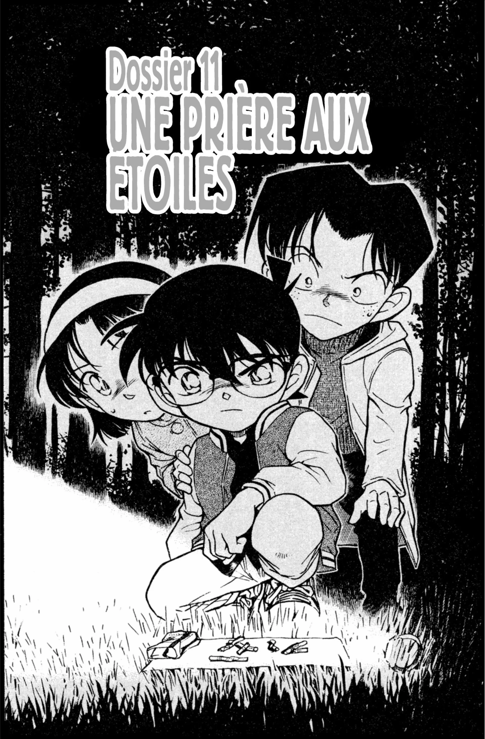 Chapter Image 371