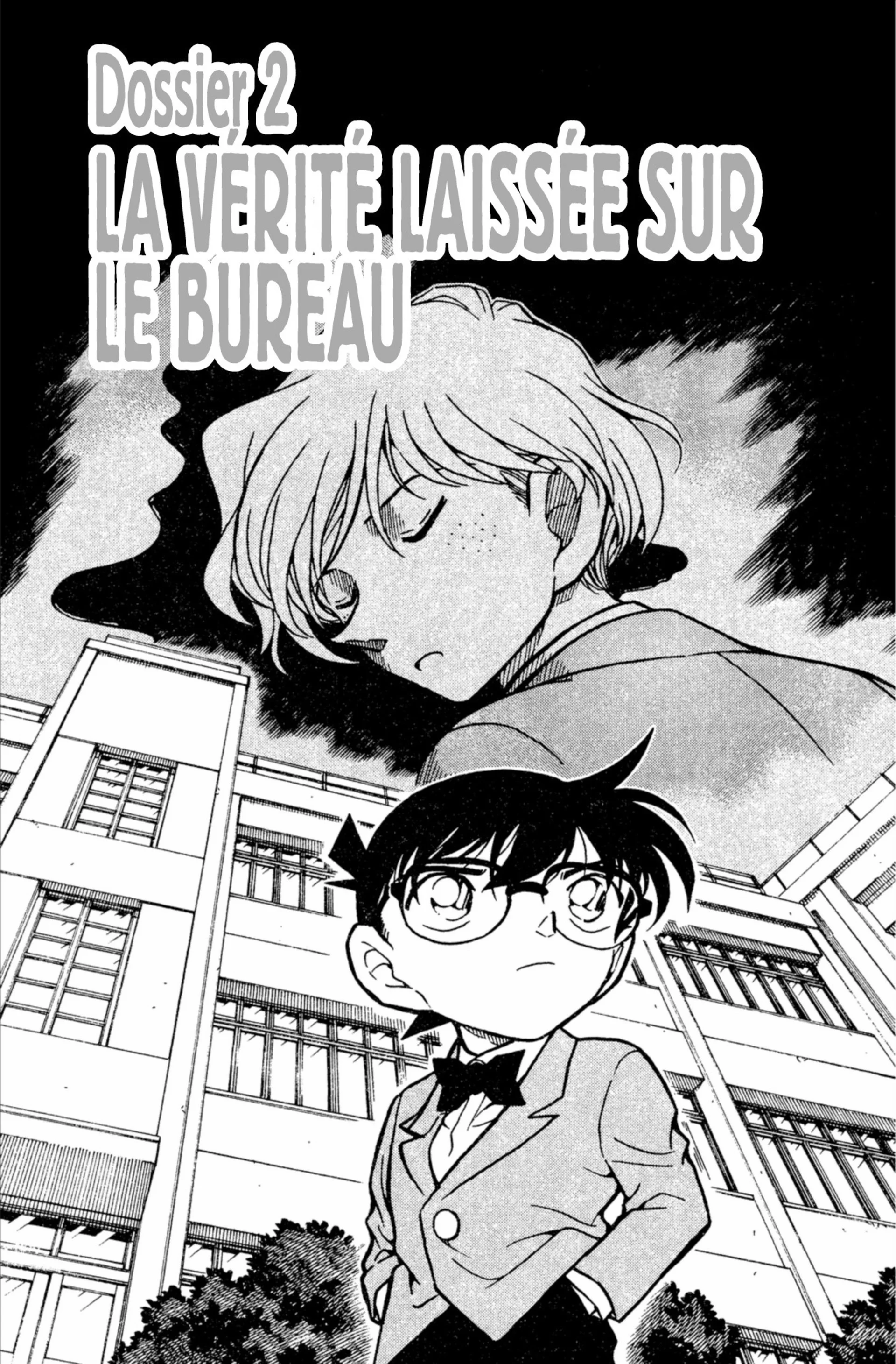 Chapter Image 741